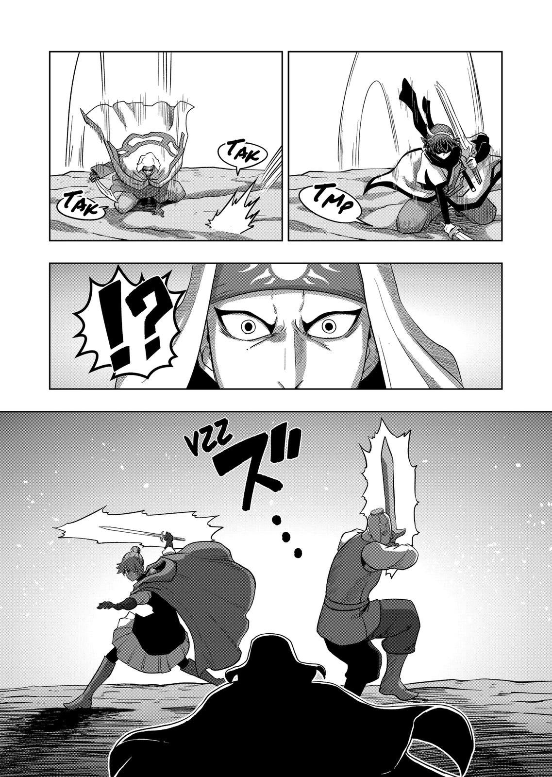 Verndio - Surreal Sword Saga Chapter 22 9