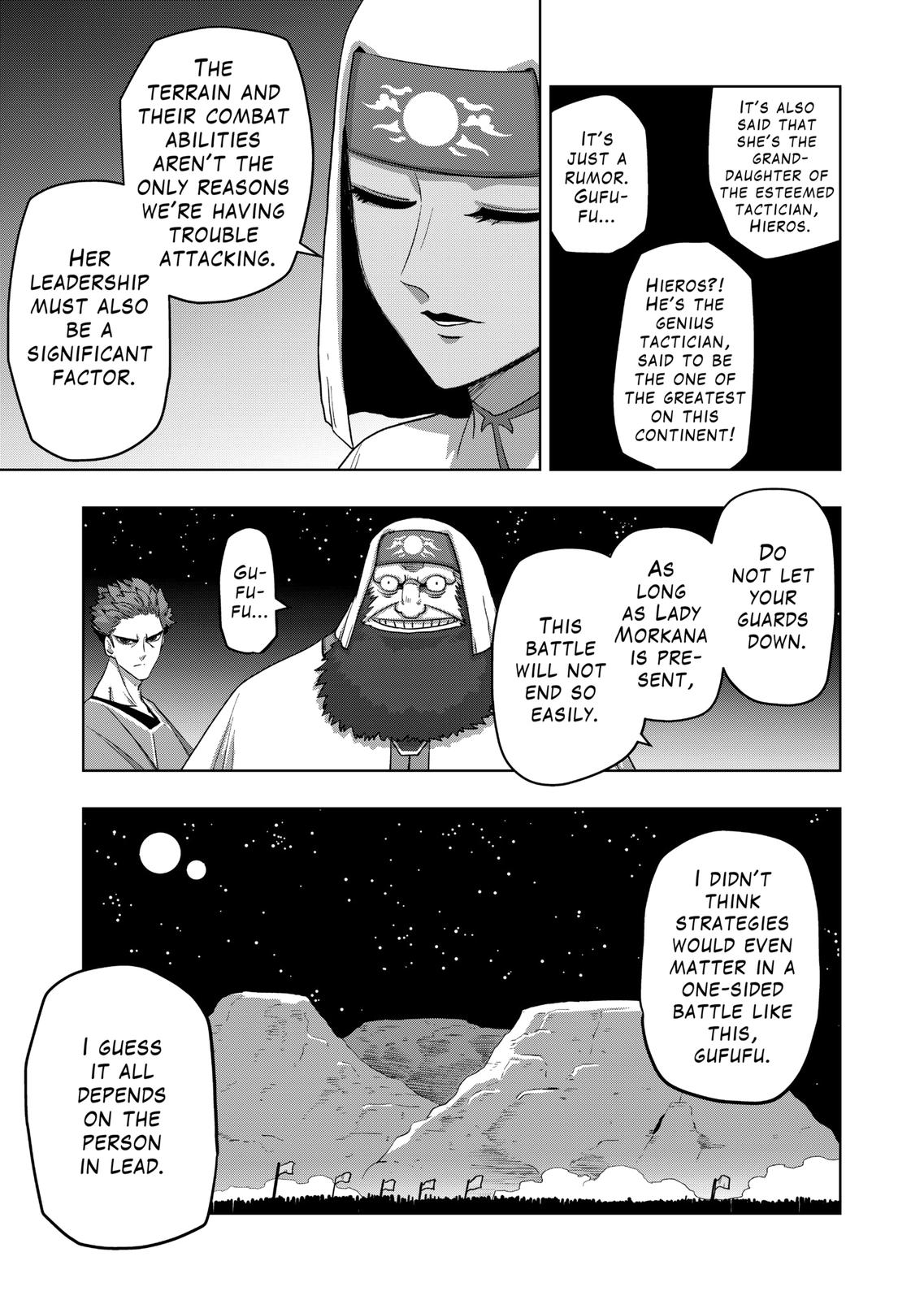 Verndio - Surreal Sword Saga Chapter 23 5