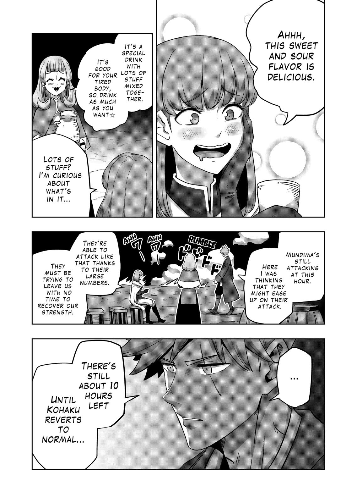 Verndio - Surreal Sword Saga Chapter 23 11