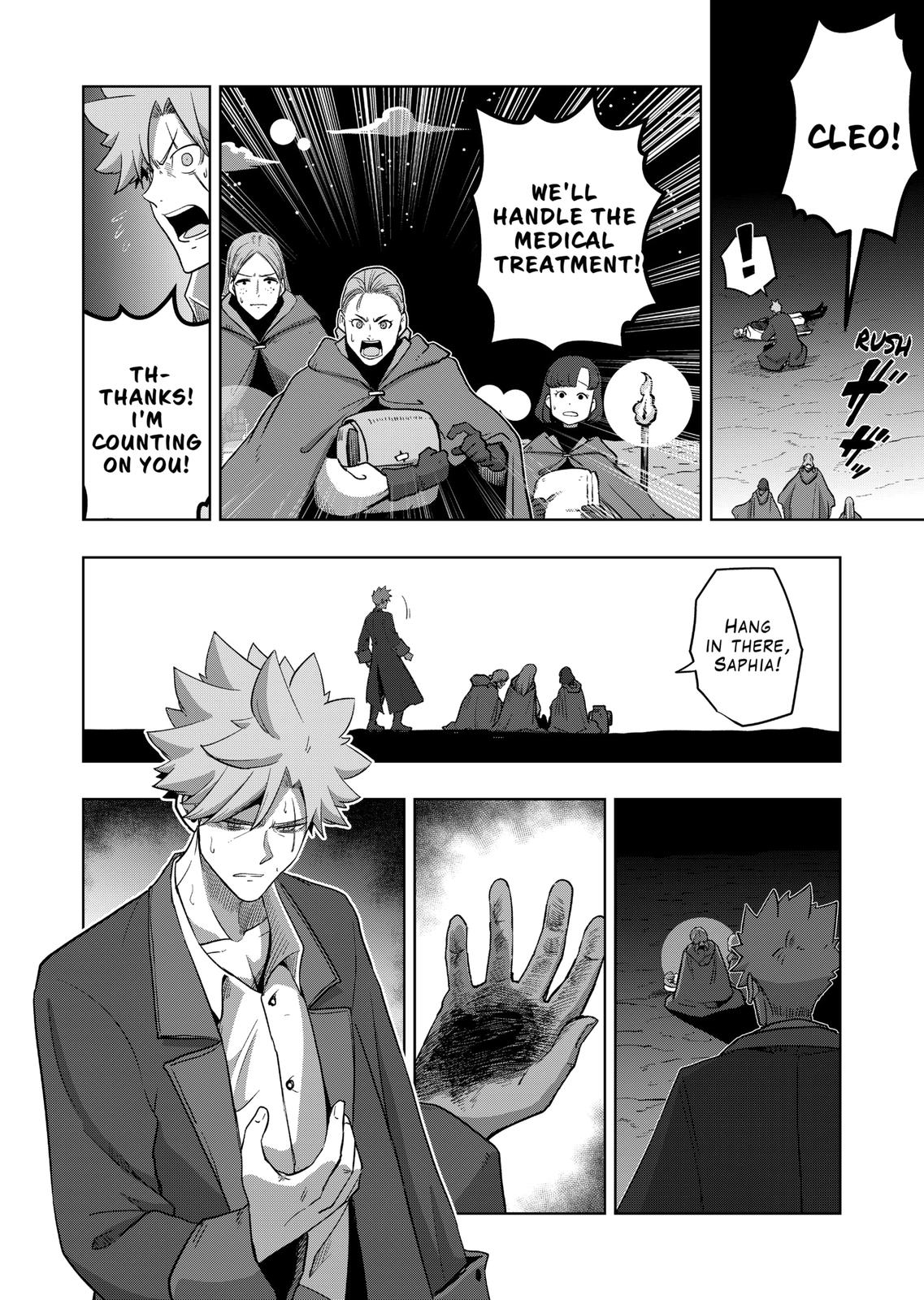 Verndio - Surreal Sword Saga Chapter 24.1 6