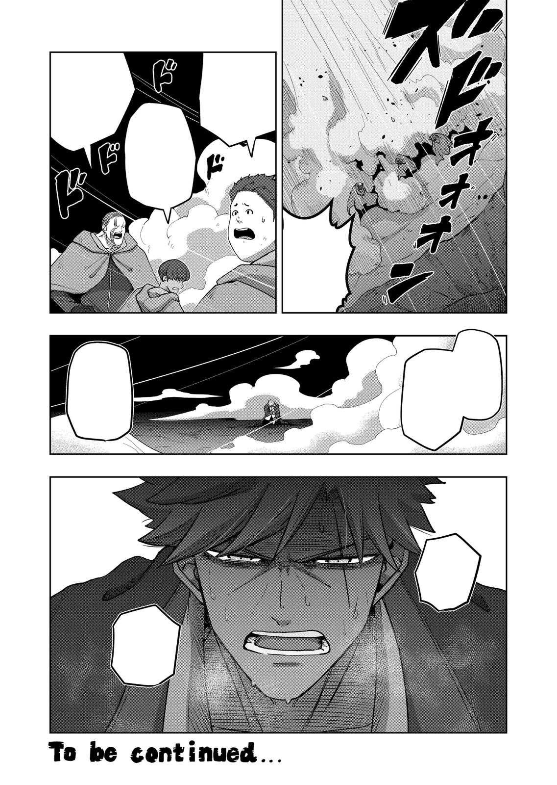 Verndio - Surreal Sword Saga Chapter 24.1 15