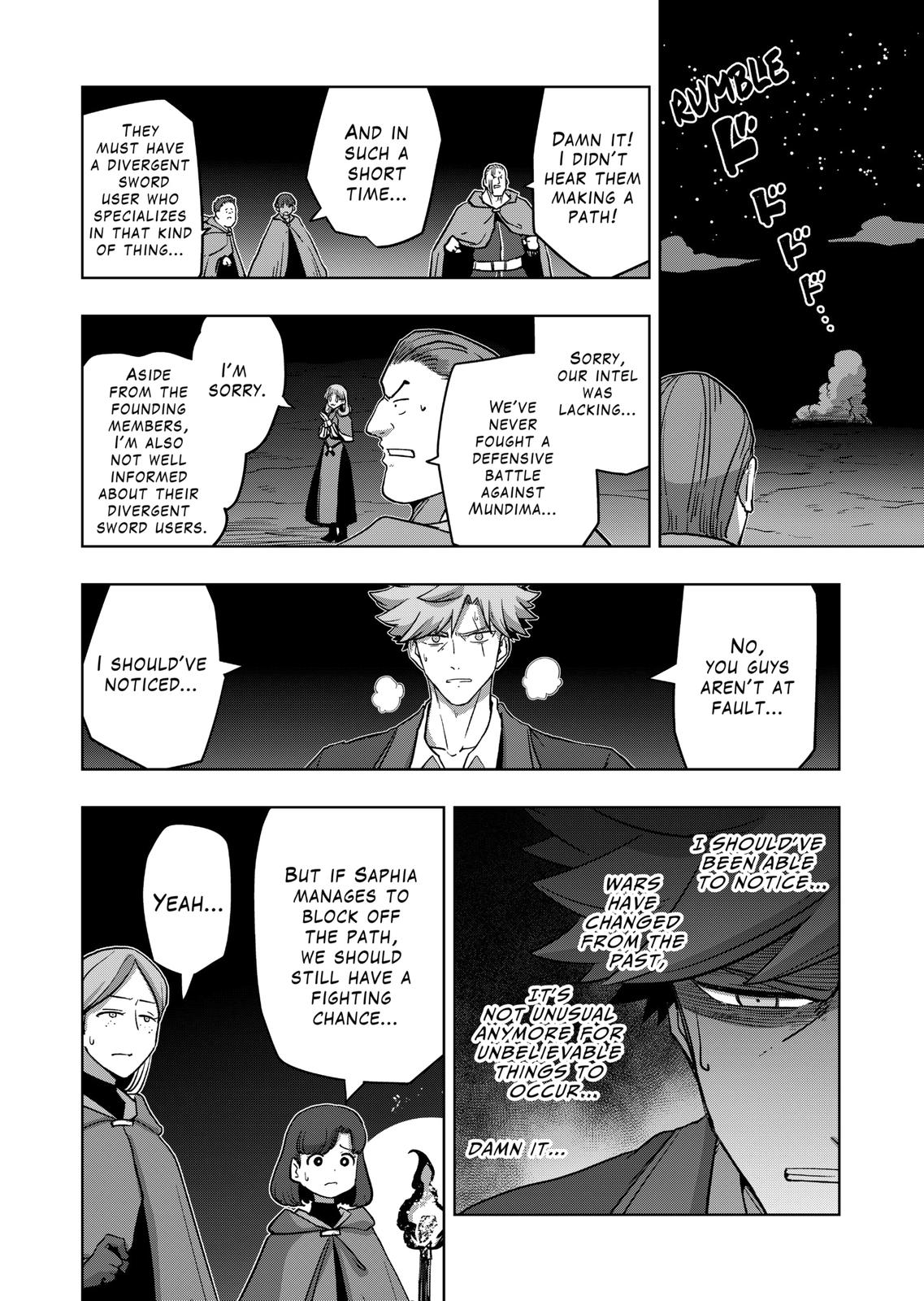 Verndio - Surreal Sword Saga Chapter 26.1 2