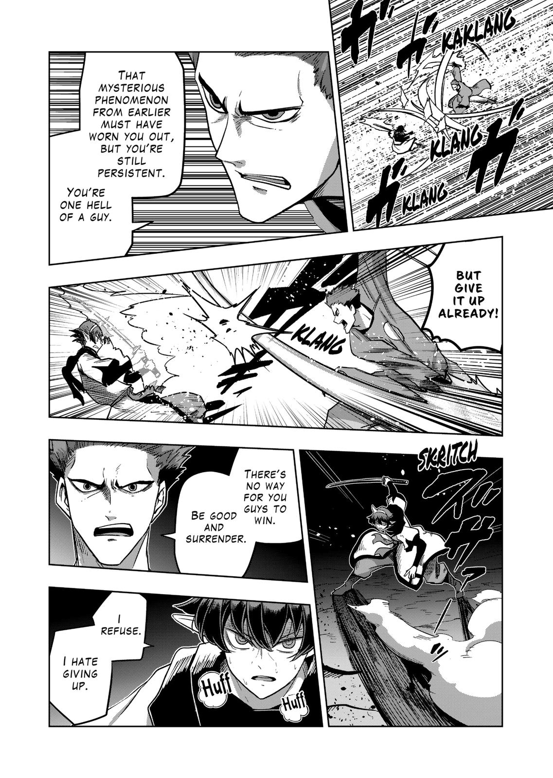 Verndio - Surreal Sword Saga Chapter 26.1 12