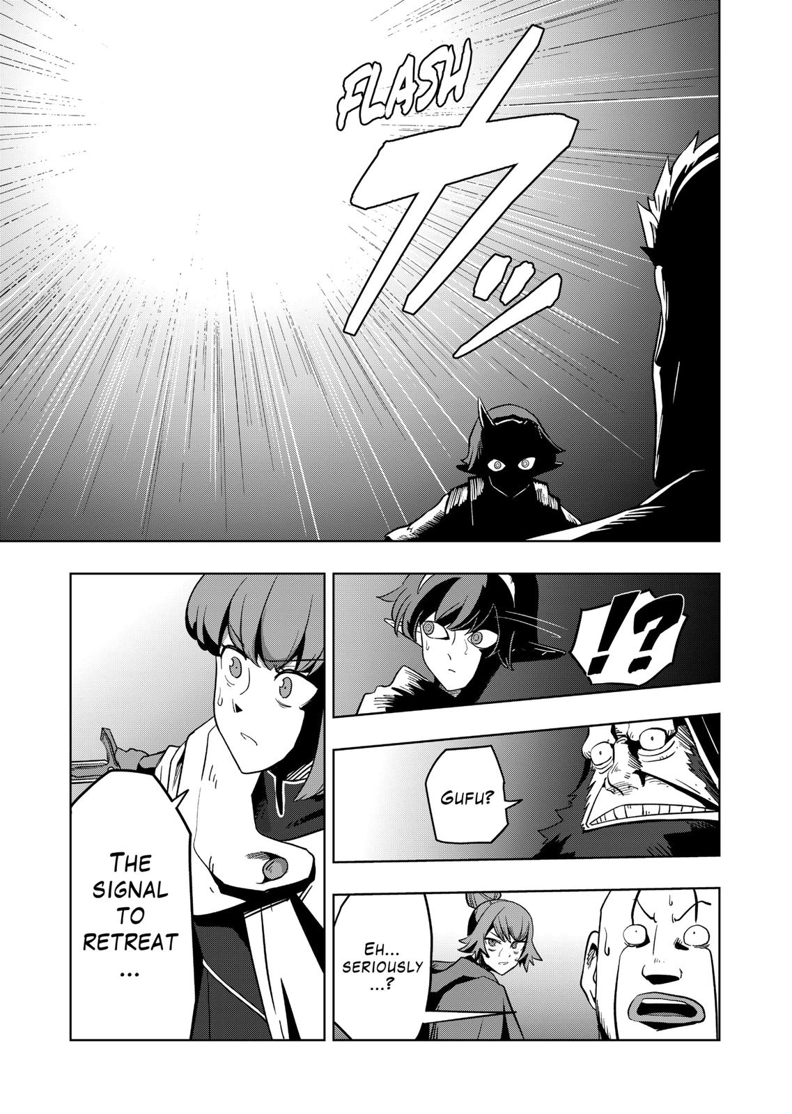 Verndio - Surreal Sword Saga Chapter 26.1 13