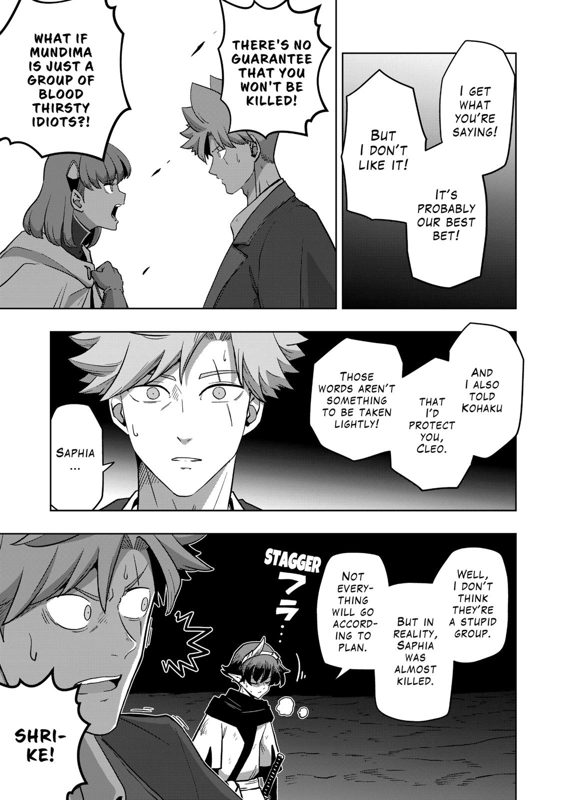 Verndio - Surreal Sword Saga Chapter 26.2 14