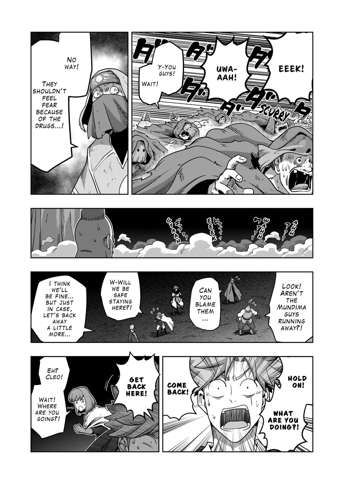 Verndio - Surreal Sword Saga Chapter 27.2 11