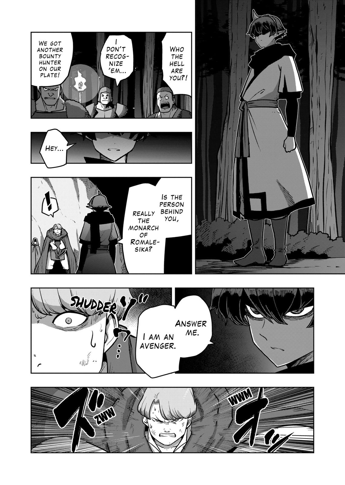 Verndio - Surreal Sword Saga Chapter 32 19