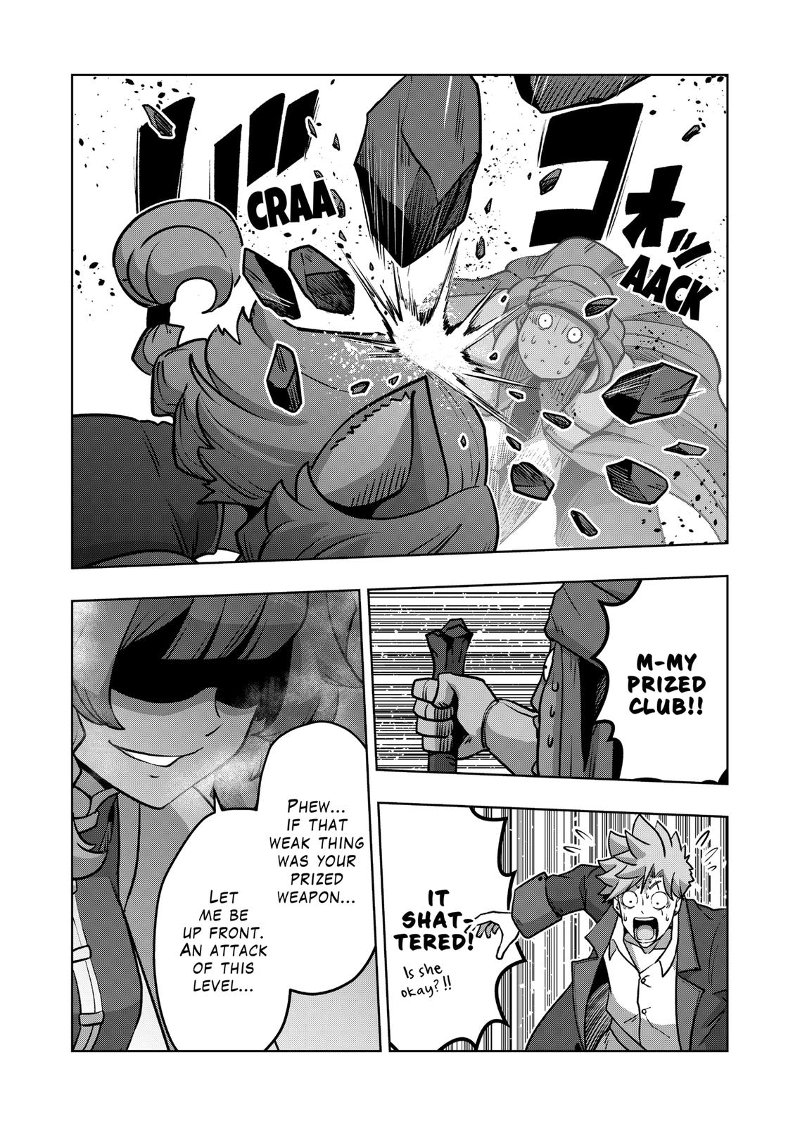 Verndio - Surreal Sword Saga Chapter 34.1 16