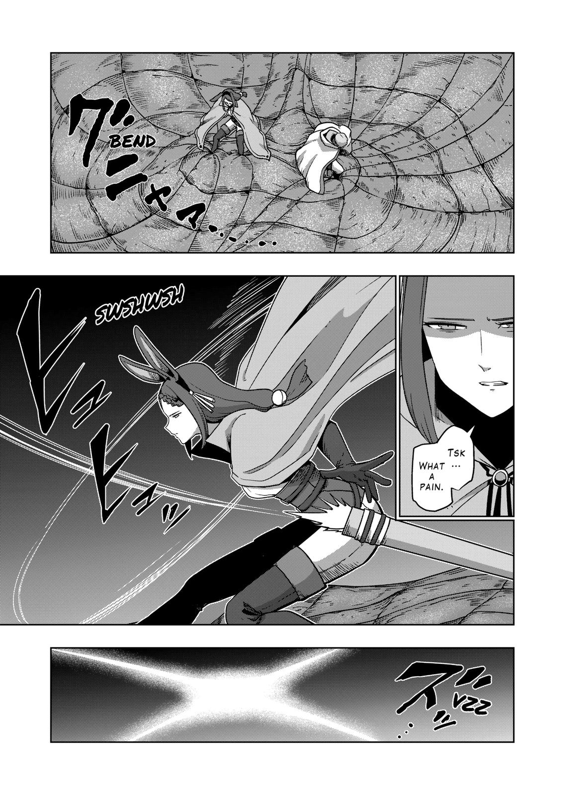 Verndio - Surreal Sword Saga Chapter 38 6