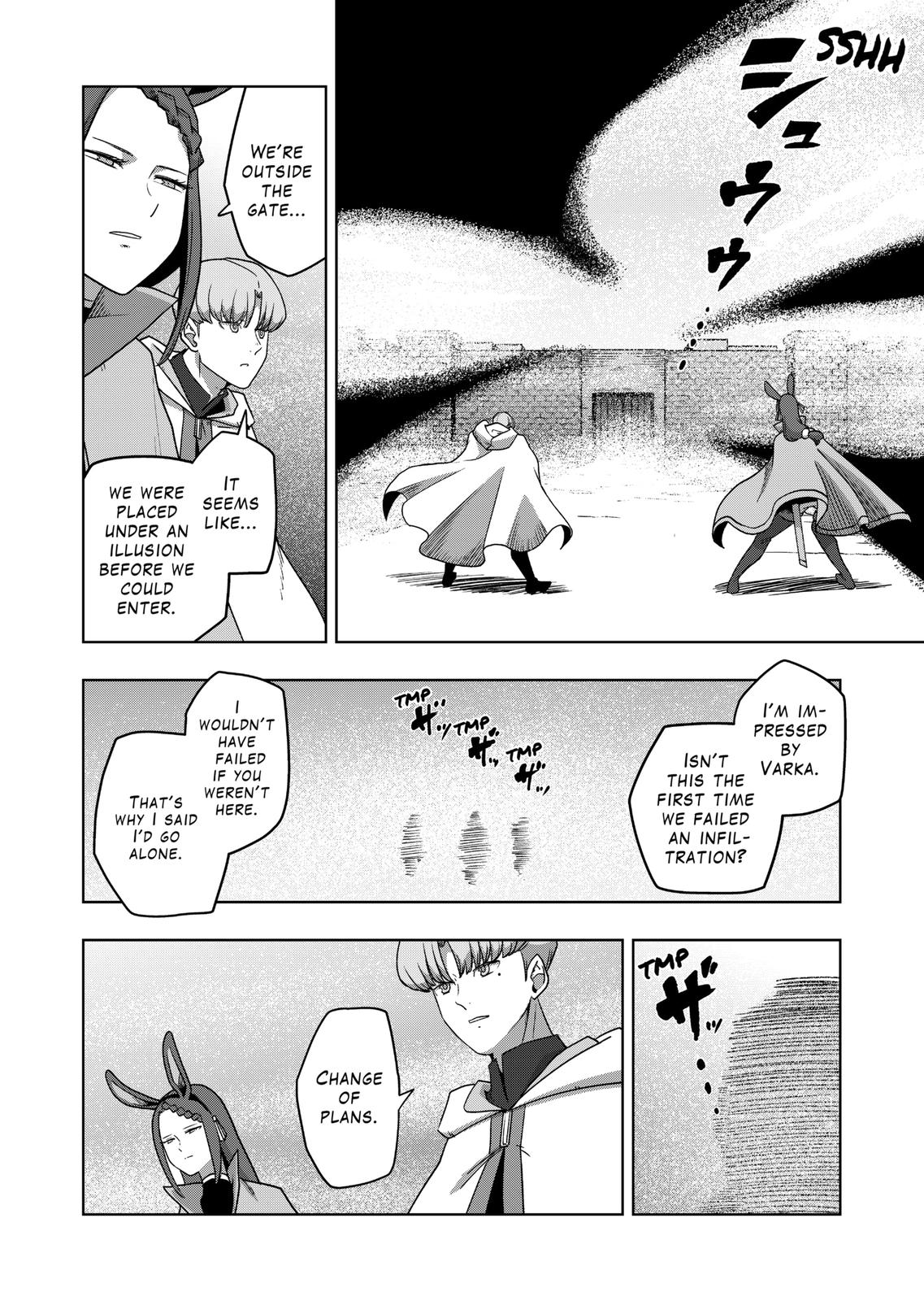 Verndio - Surreal Sword Saga Chapter 38 7