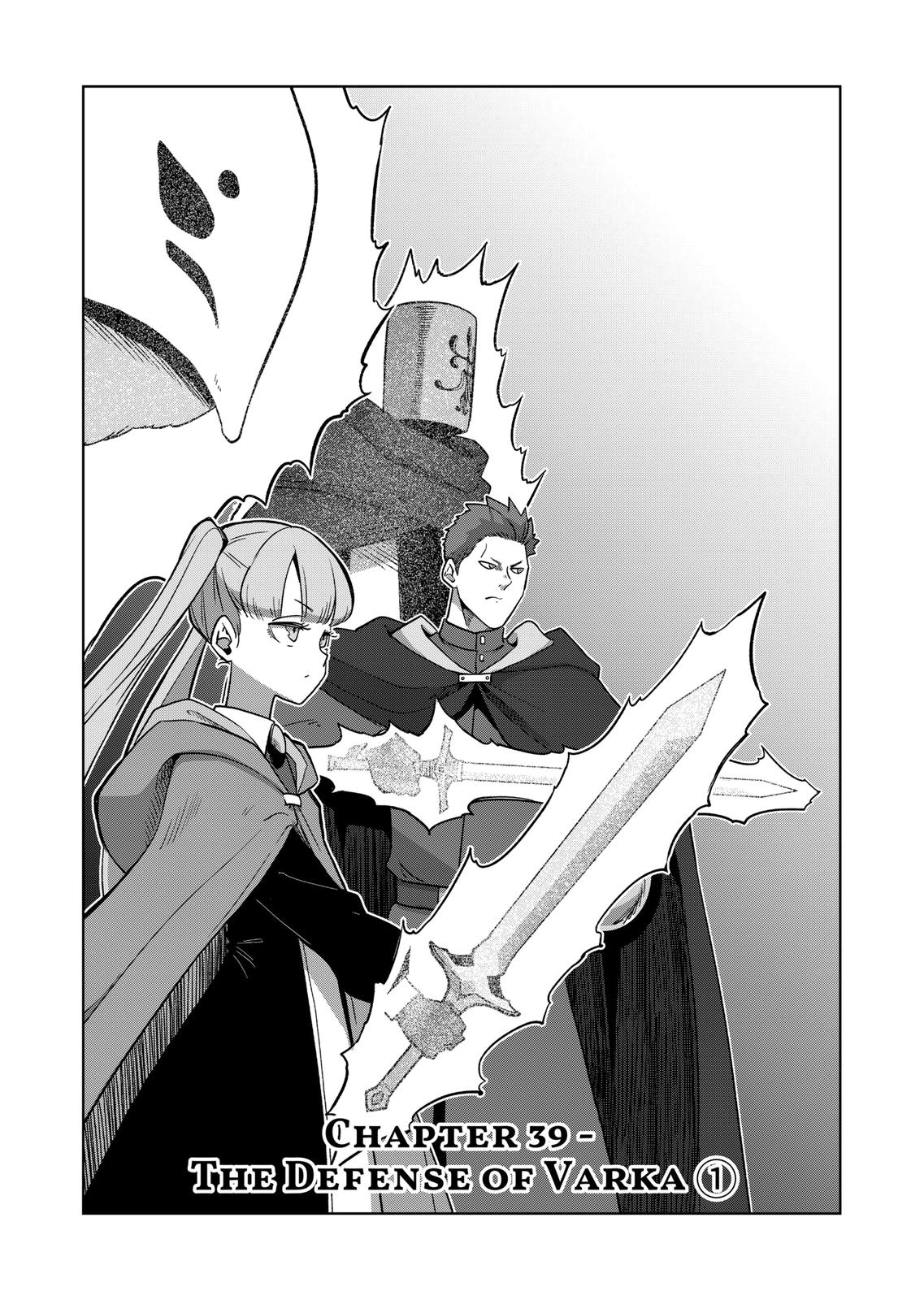 Verndio - Surreal Sword Saga Chapter 39 2