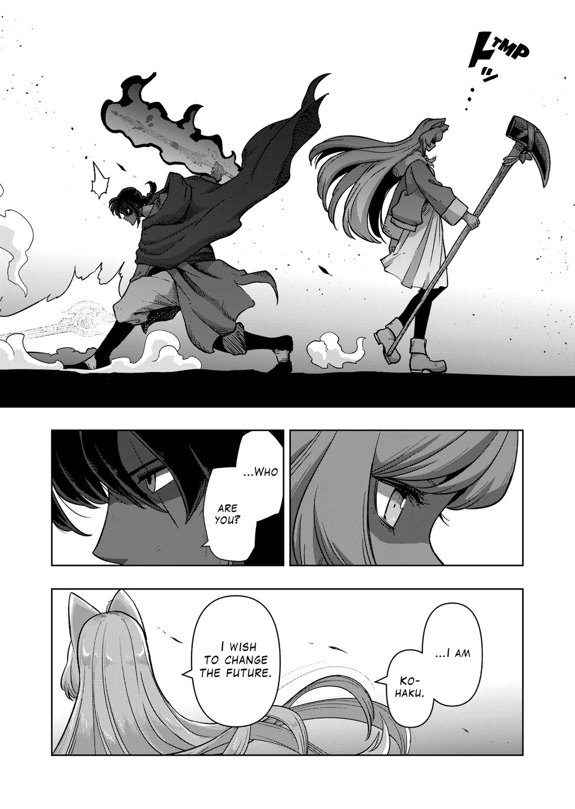 Verndio - Surreal Sword Saga Chapter 41 8