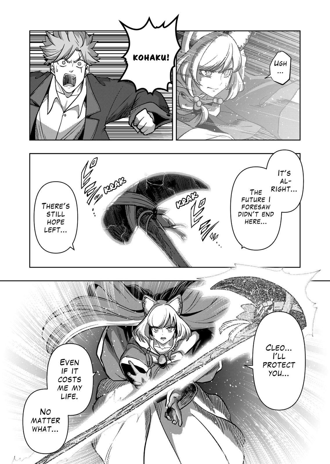 Verndio - Surreal Sword Saga Chapter 43 10