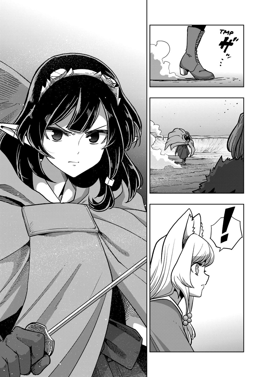 Verndio - Surreal Sword Saga Chapter 44 5