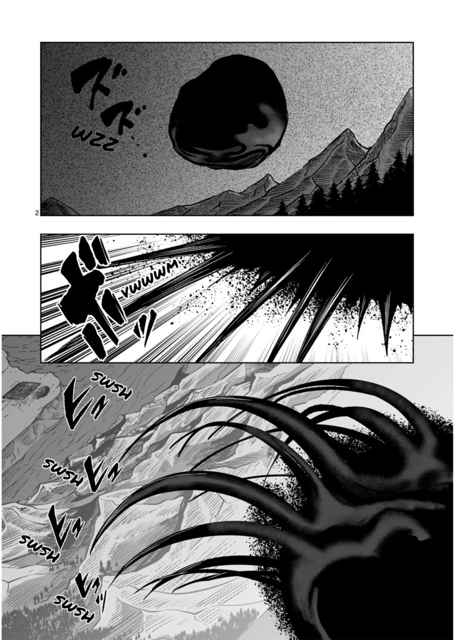 Verndio - Surreal Sword Saga Chapter 46 2