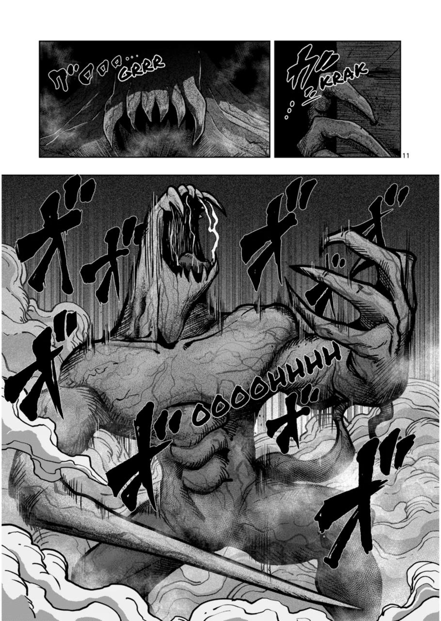 Verndio - Surreal Sword Saga Chapter 46 11