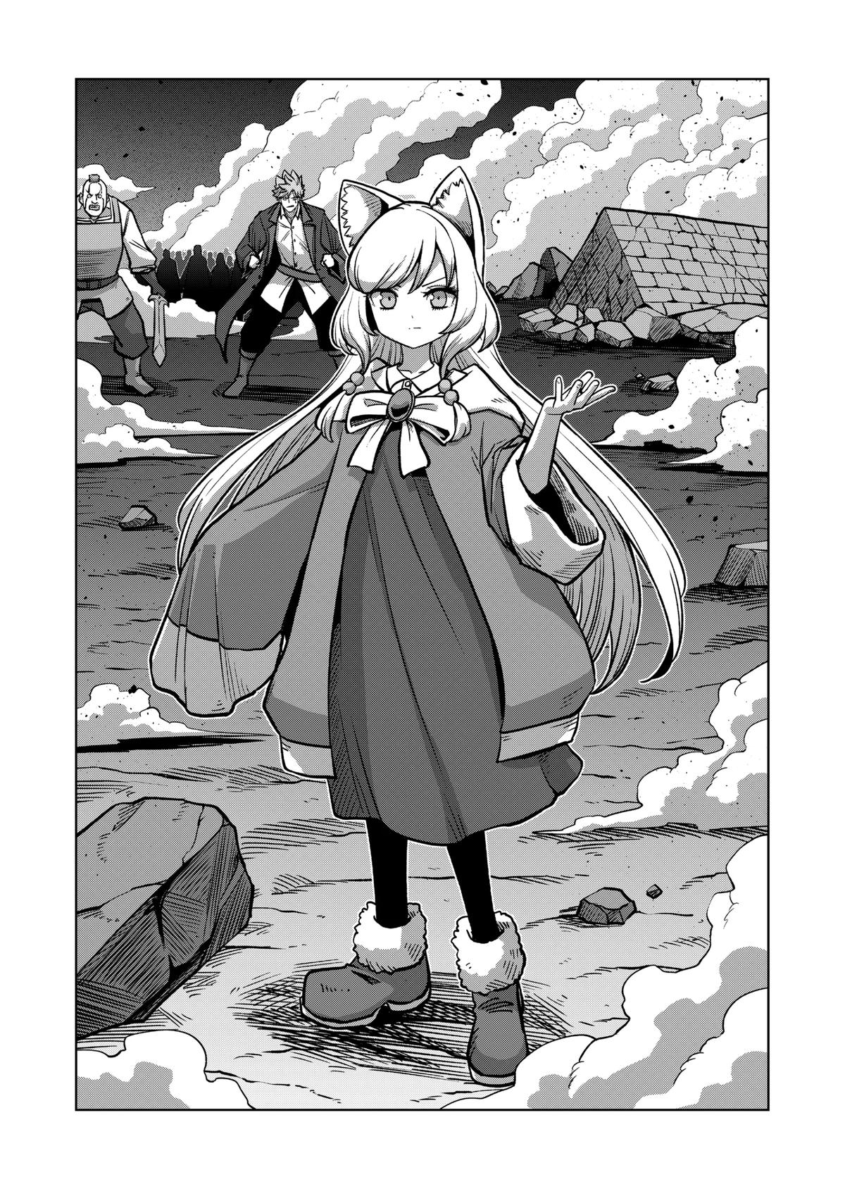 Verndio - Surreal Sword Saga Chapter 47 4