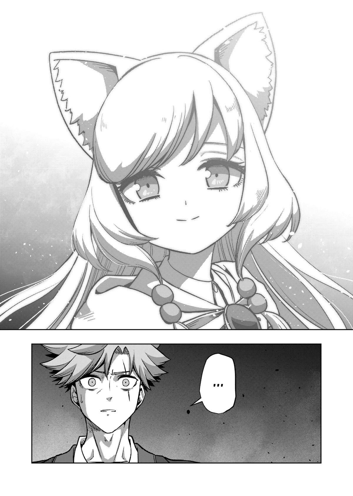 Verndio - Surreal Sword Saga Chapter 50 8