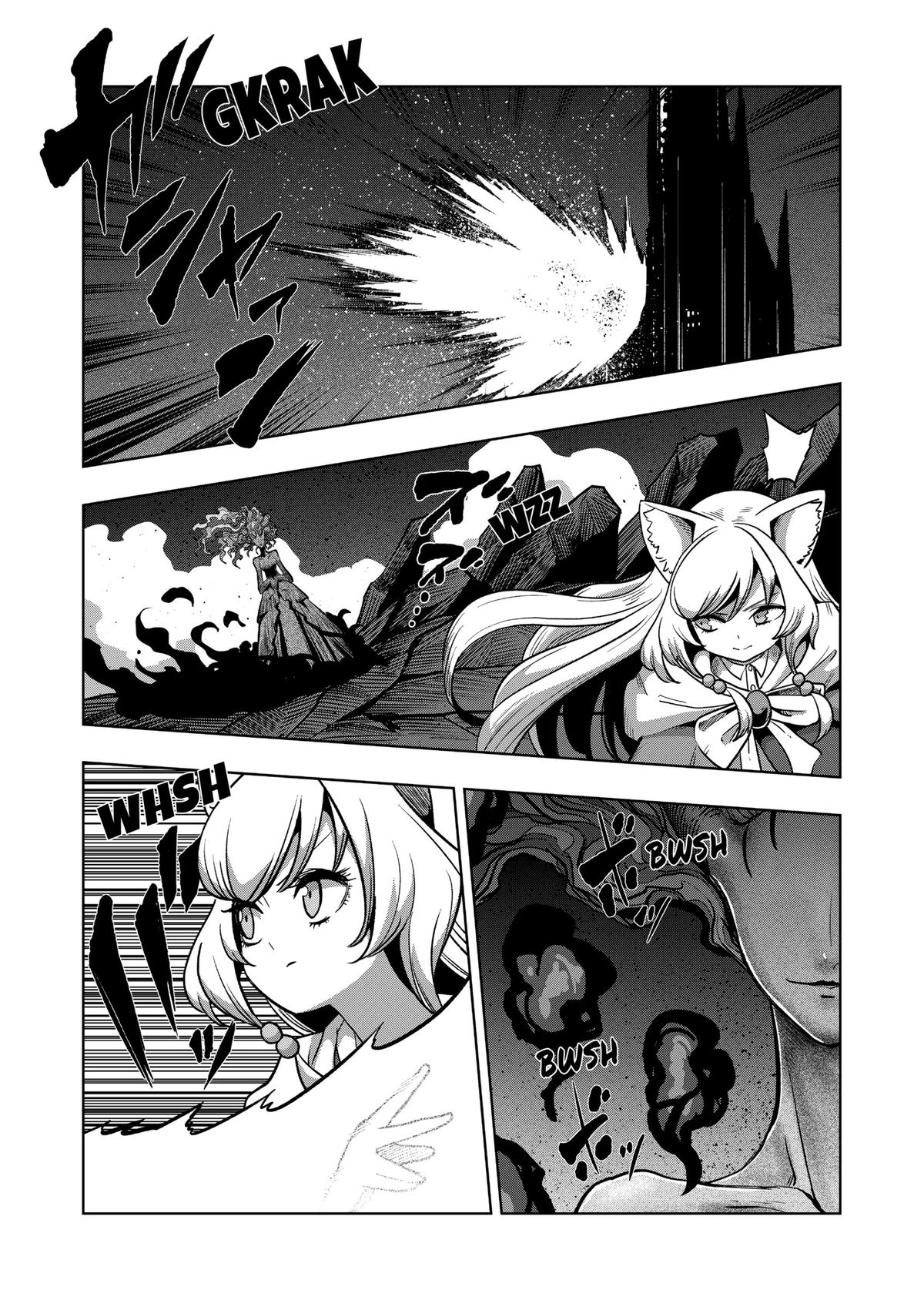 Verndio - Surreal Sword Saga Chapter 51 7