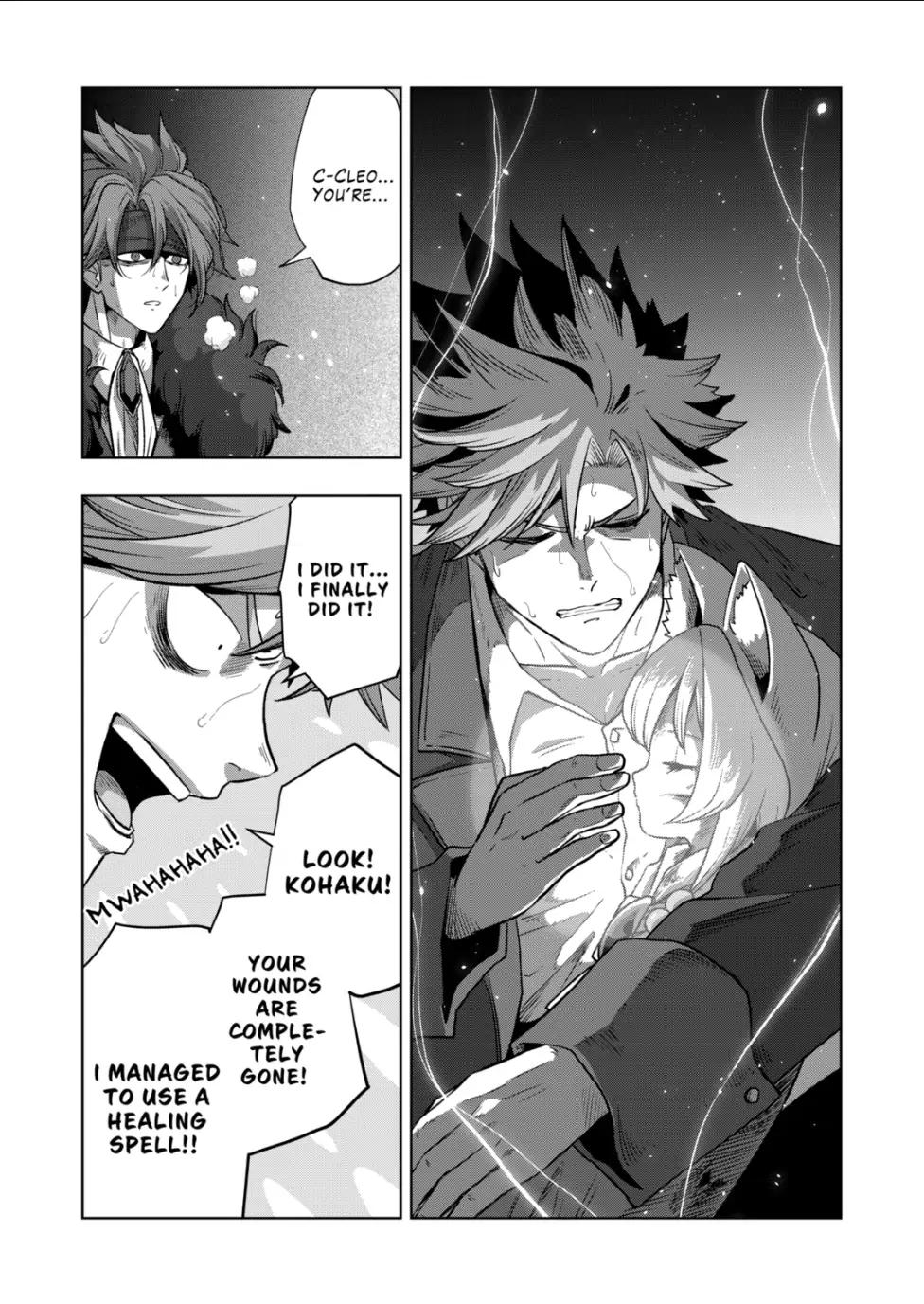 Verndio - Surreal Sword Saga Chapter 54.1 5