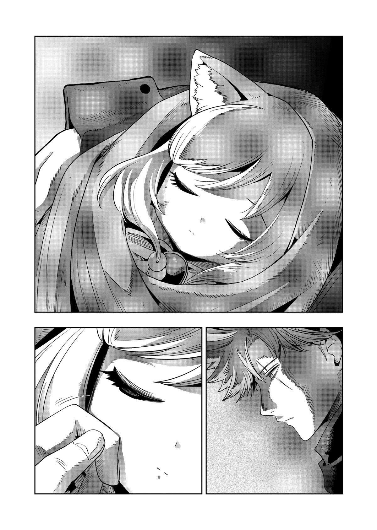 Verndio - Surreal Sword Saga Chapter 56 6