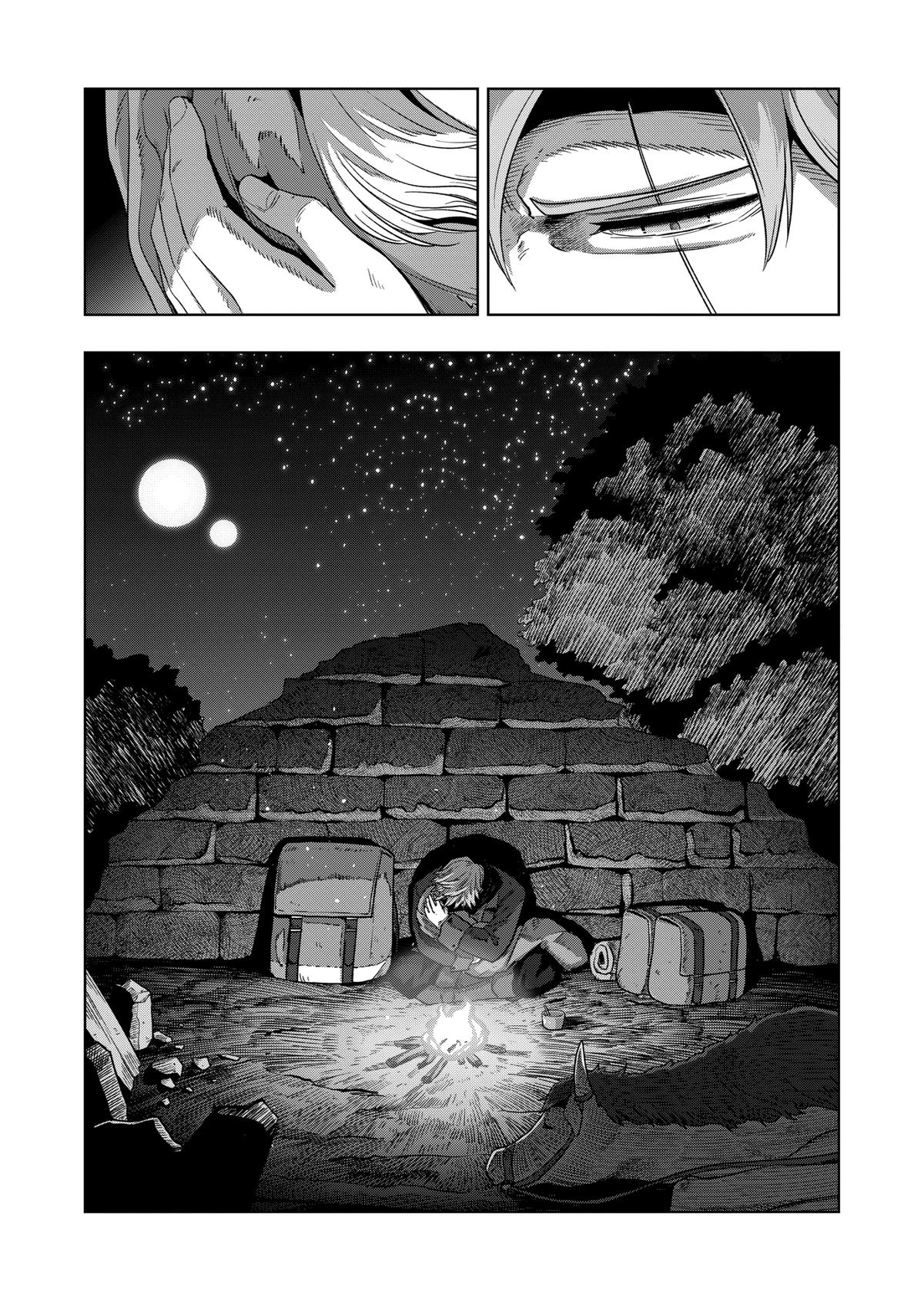 Verndio - Surreal Sword Saga Chapter 56 7