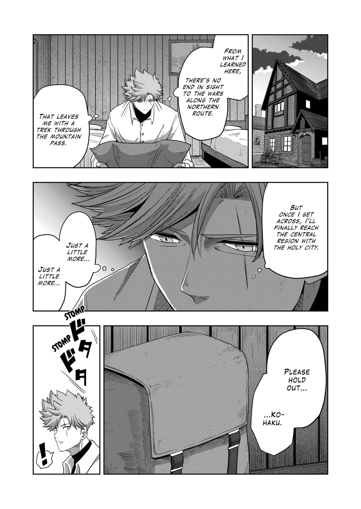Verndio - Surreal Sword Saga Chapter 58 10