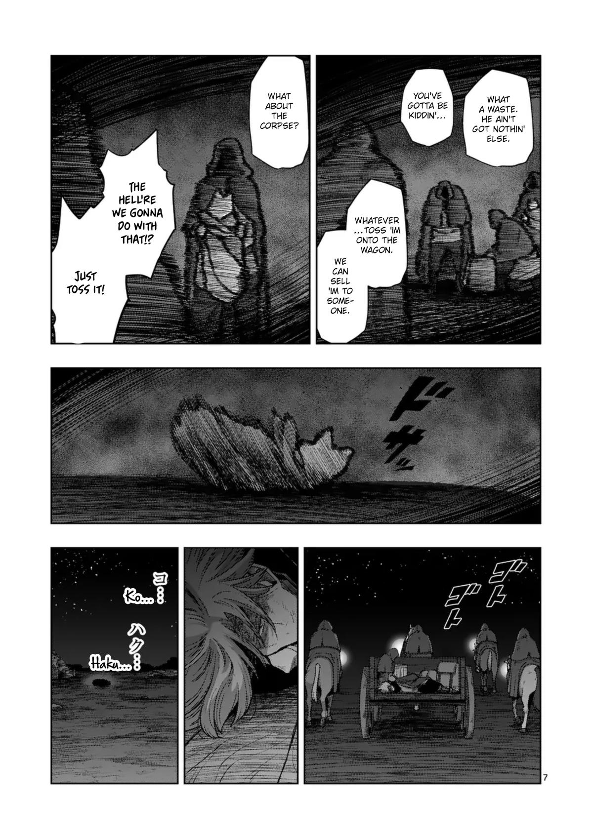 Verndio - Surreal Sword Saga Chapter 61 7