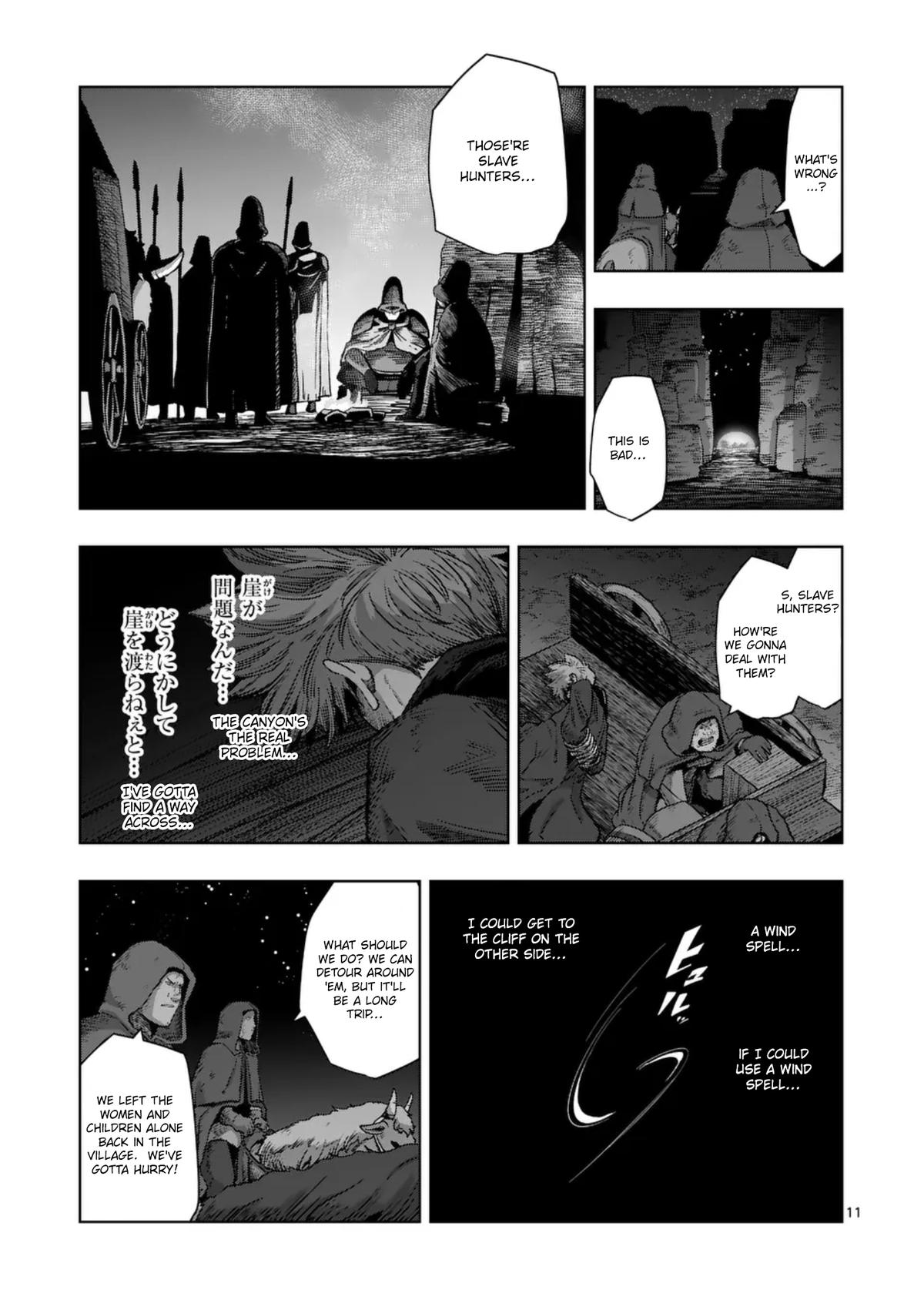 Verndio - Surreal Sword Saga Chapter 61 11