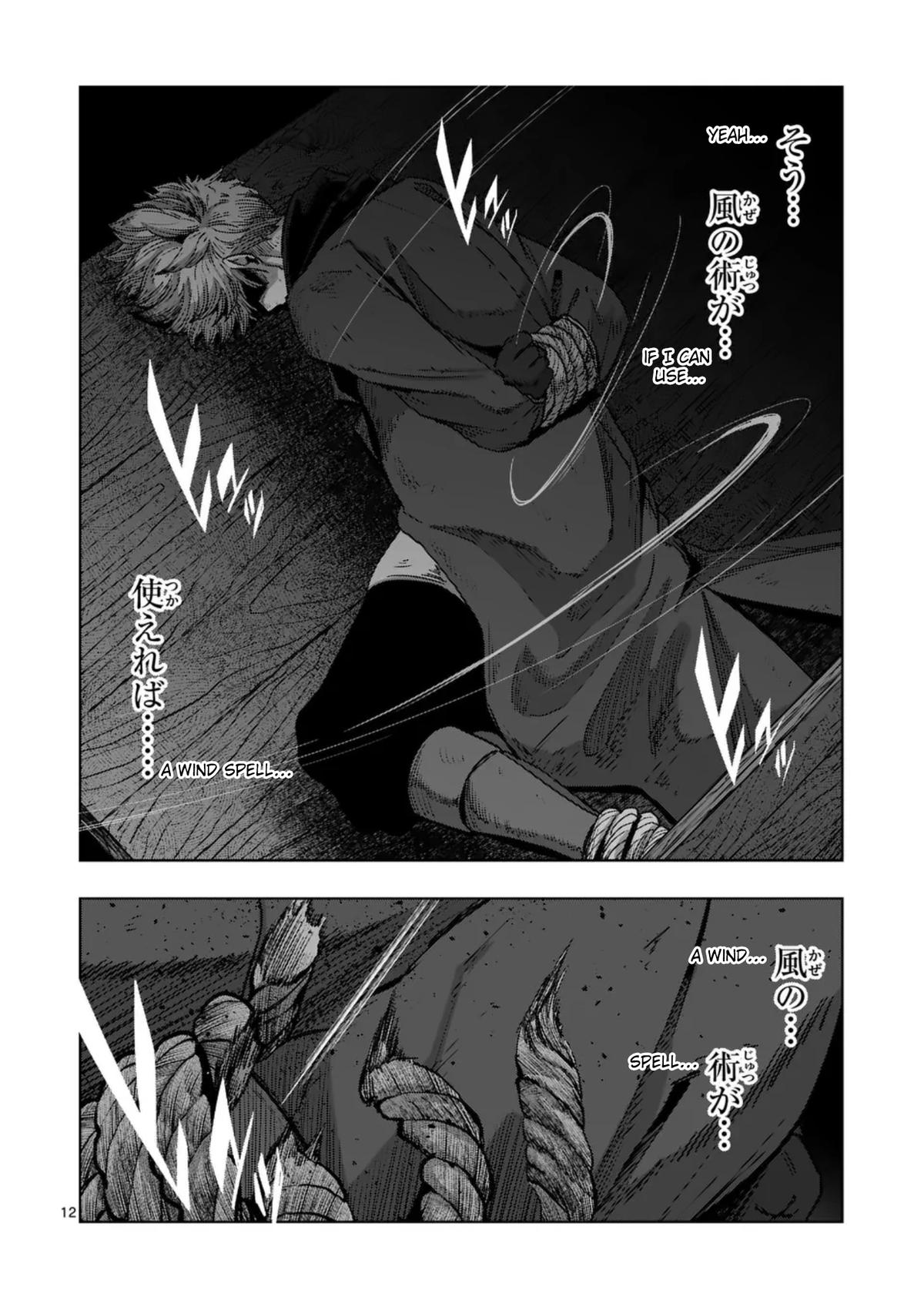 Verndio - Surreal Sword Saga Chapter 61 12