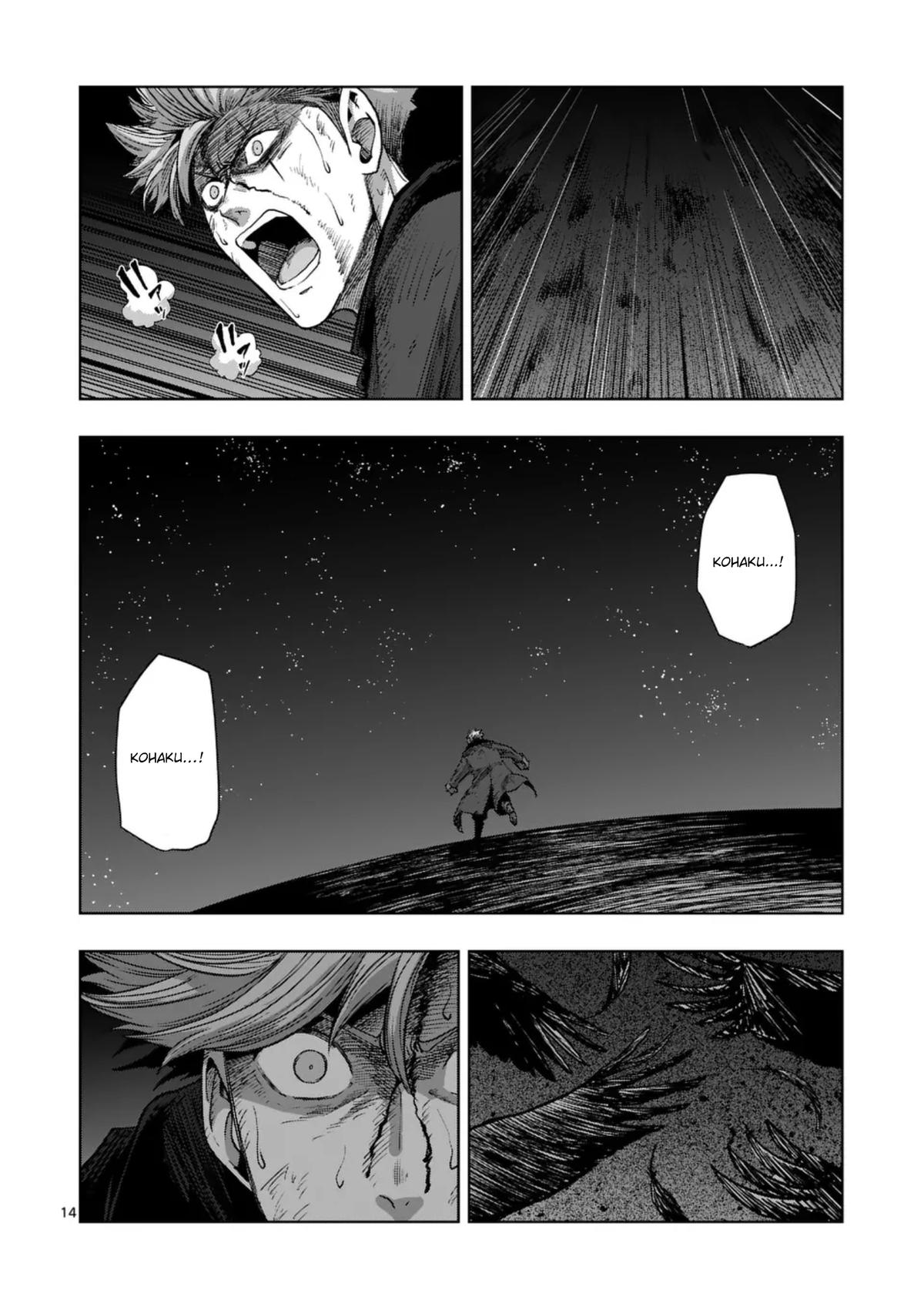Verndio - Surreal Sword Saga Chapter 61 14