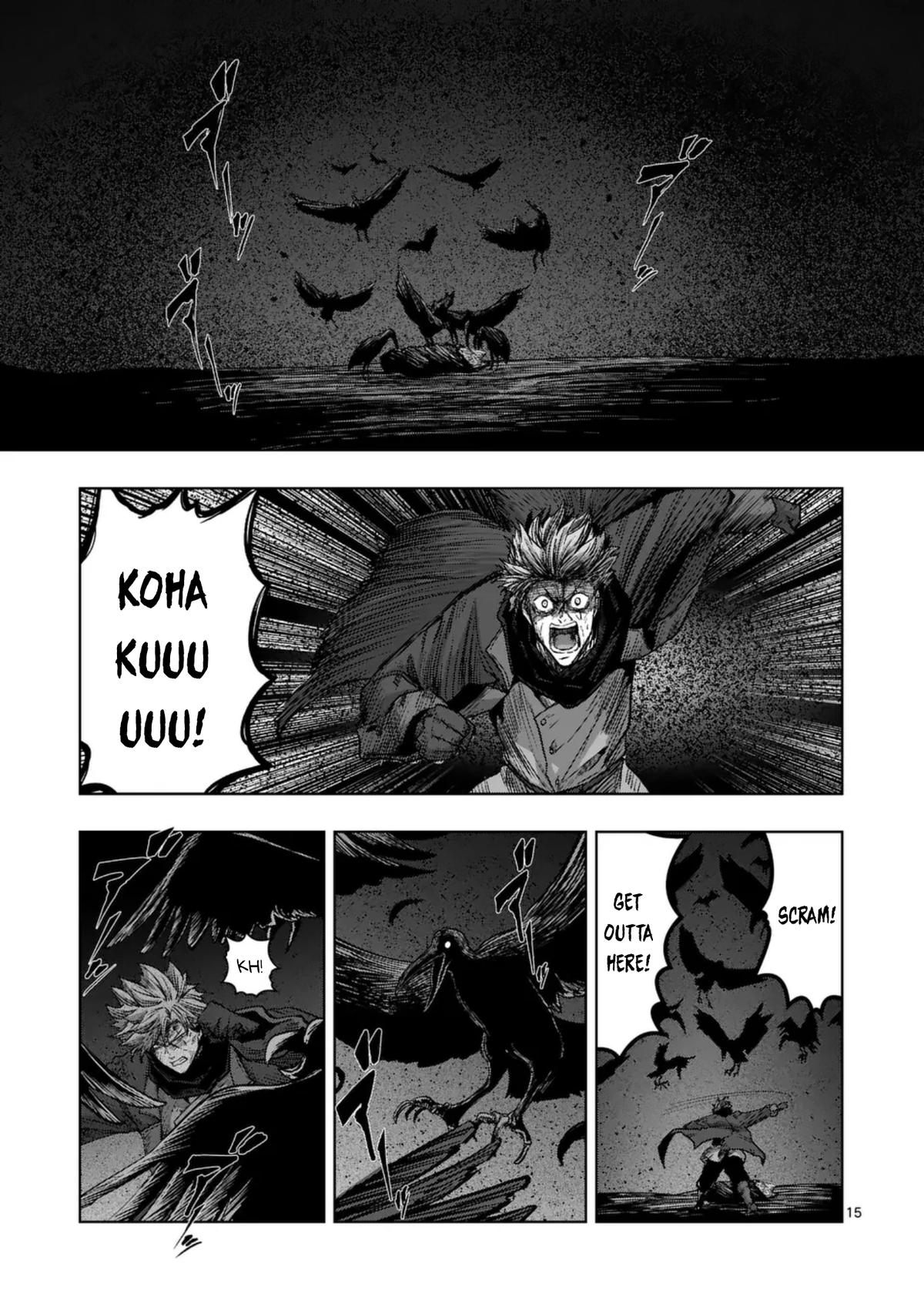 Verndio - Surreal Sword Saga Chapter 61 15