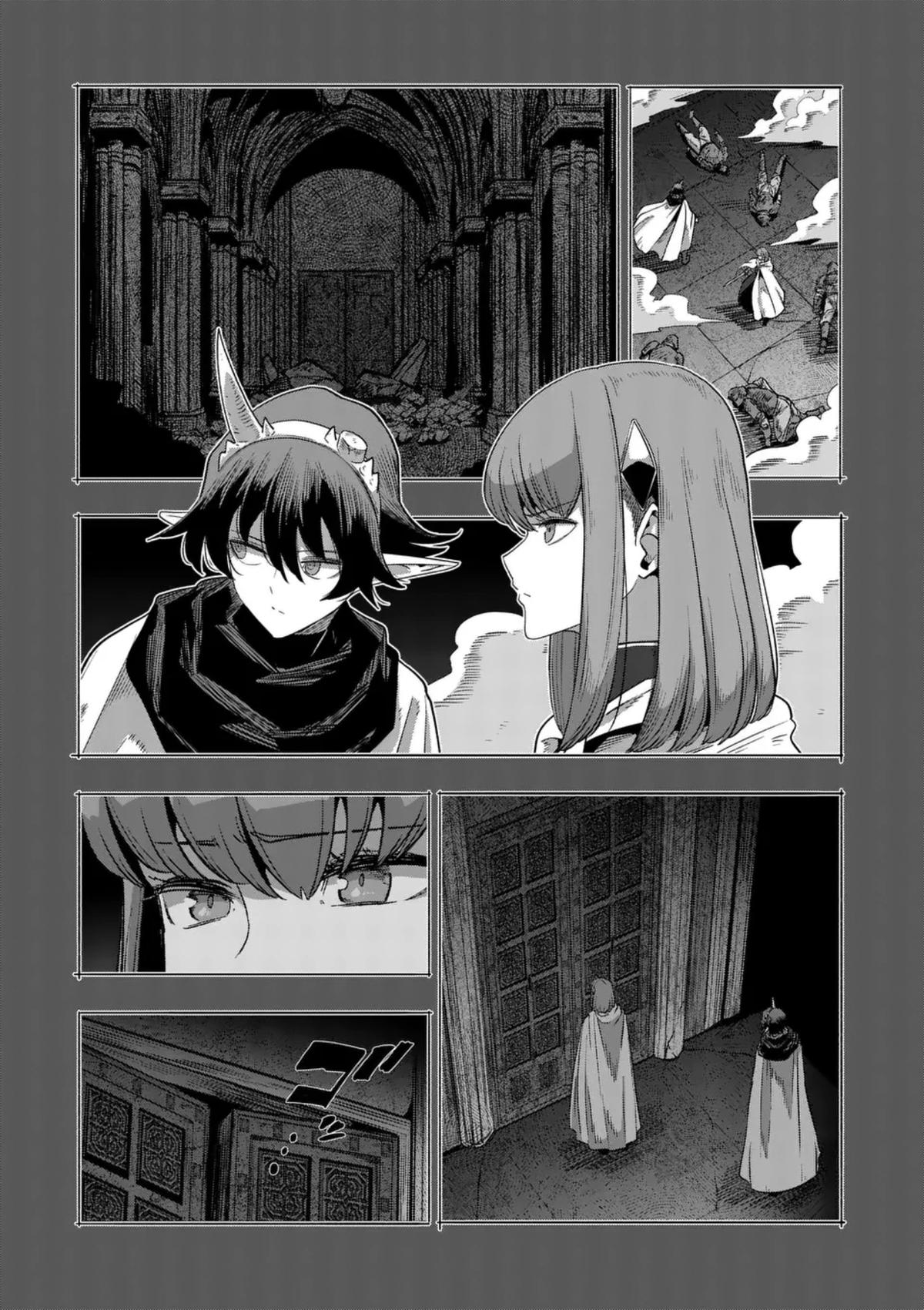 Verndio - Surreal Sword Saga Chapter 63 9