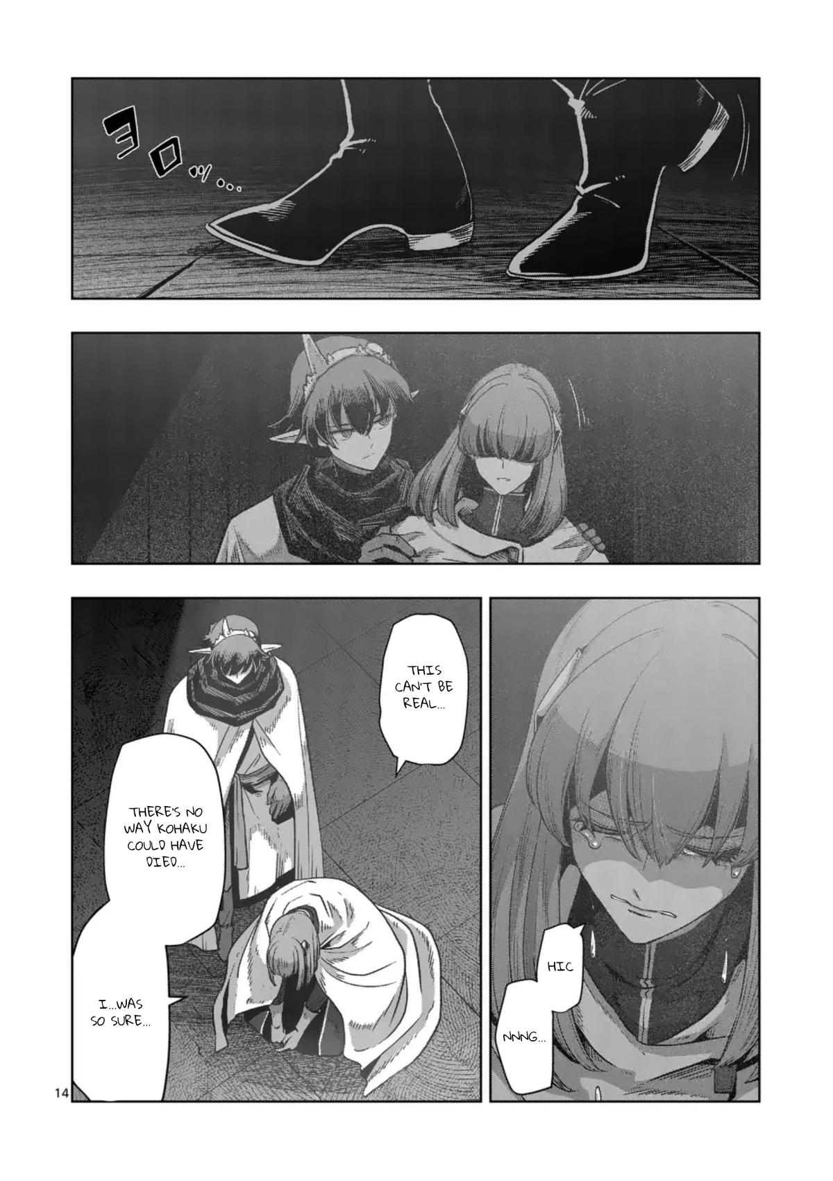 Verndio - Surreal Sword Saga Chapter 63 14