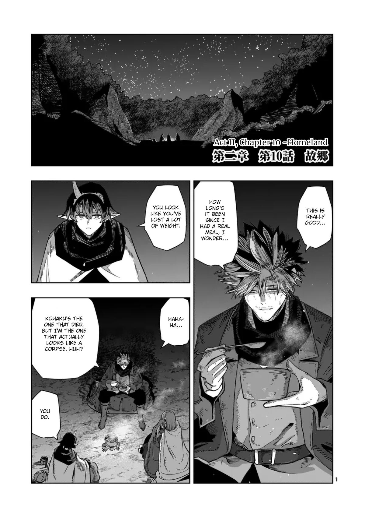 Verndio - Surreal Sword Saga Chapter 64 1