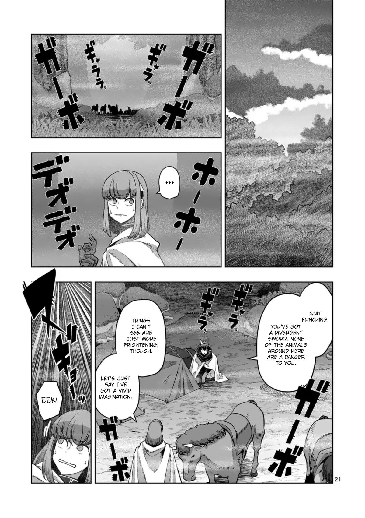 Verndio - Surreal Sword Saga Chapter 65.2 7