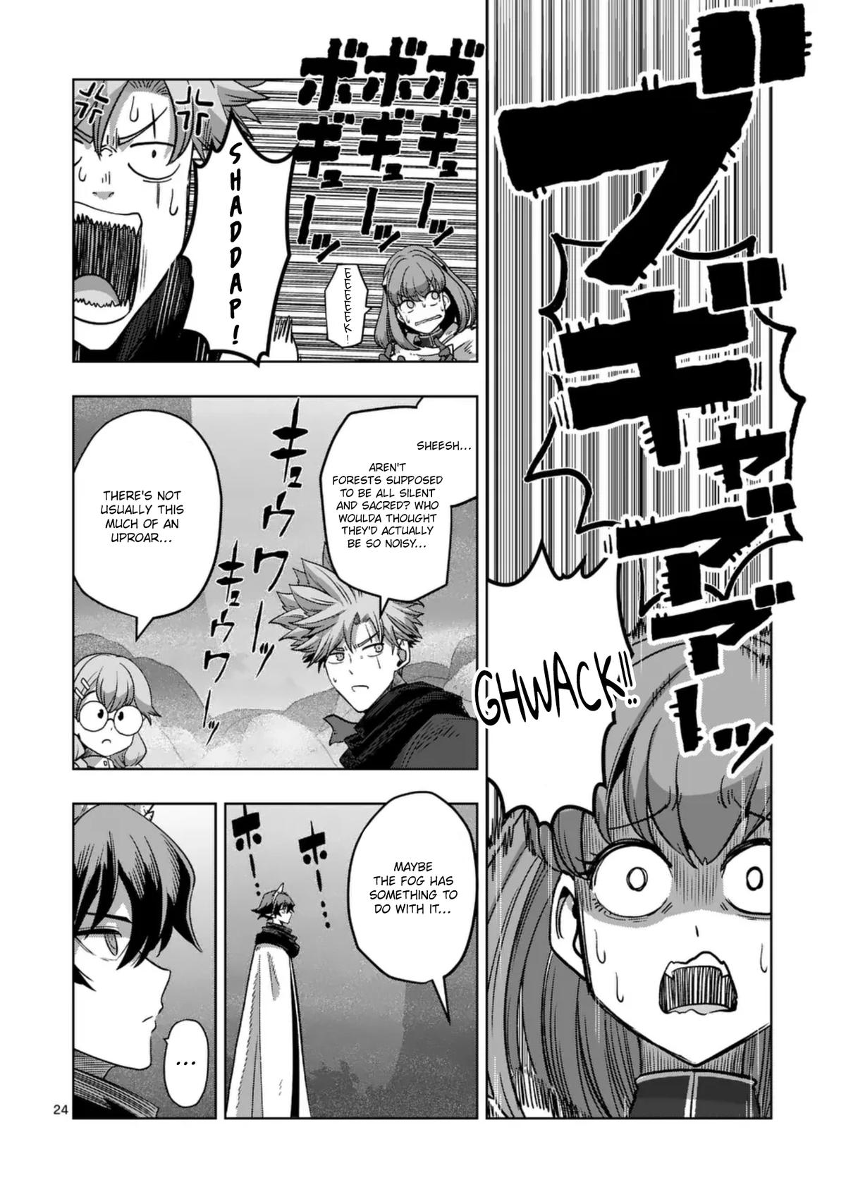 Verndio - Surreal Sword Saga Chapter 65.2 10