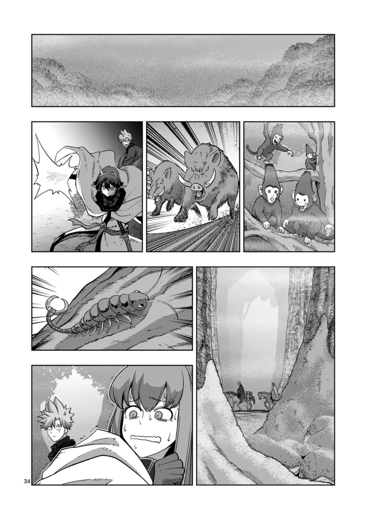 Verndio - Surreal Sword Saga Chapter 66.3 8