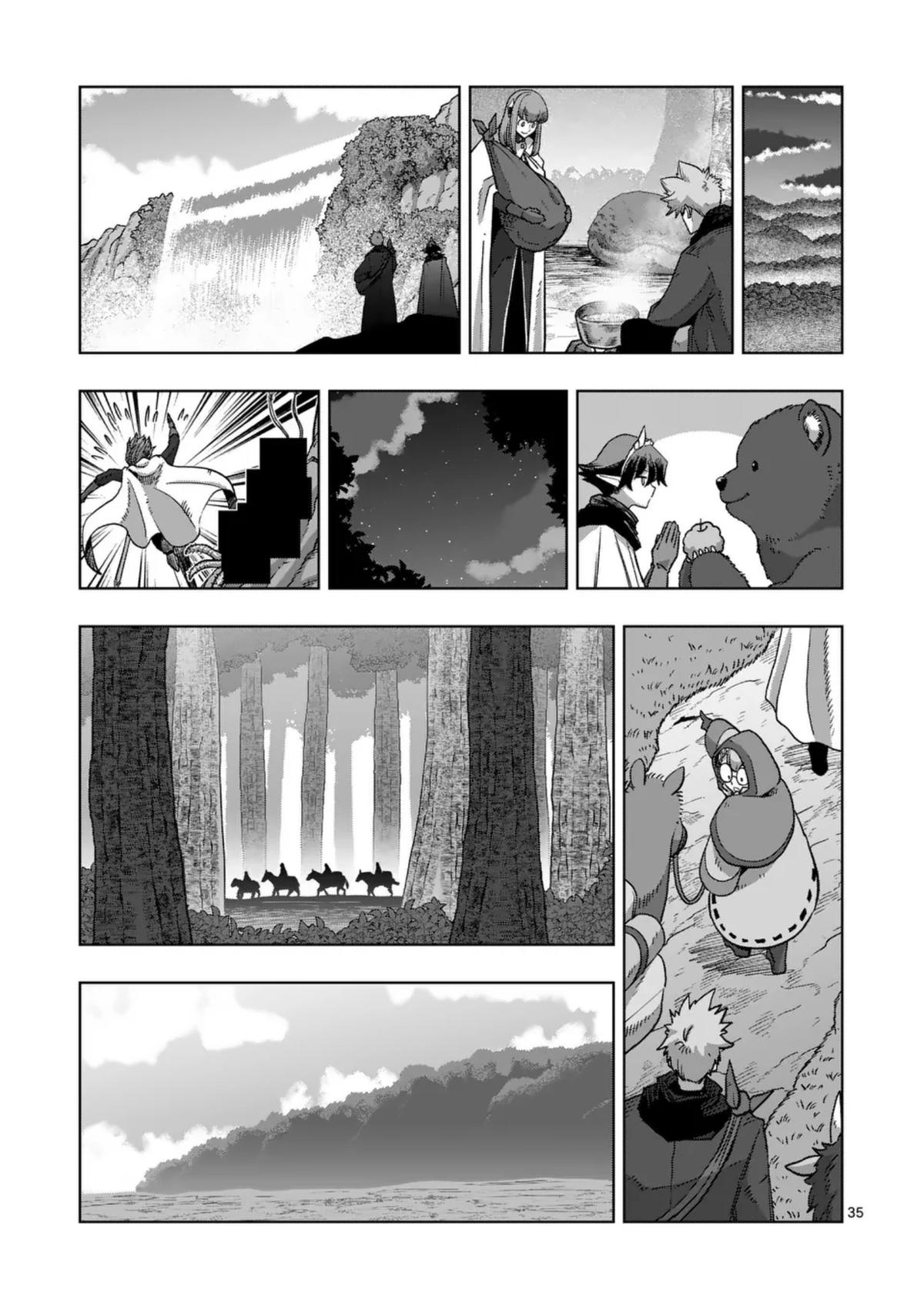 Verndio - Surreal Sword Saga Chapter 66.3 9
