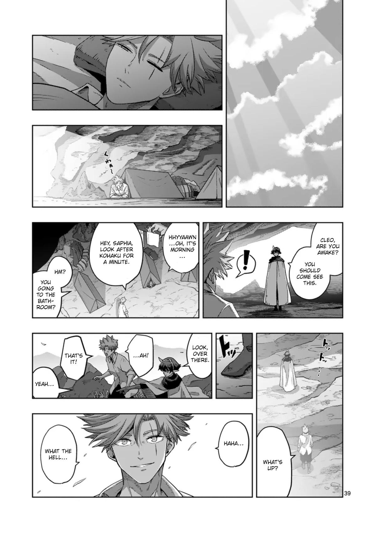 Verndio - Surreal Sword Saga Chapter 66.3 13