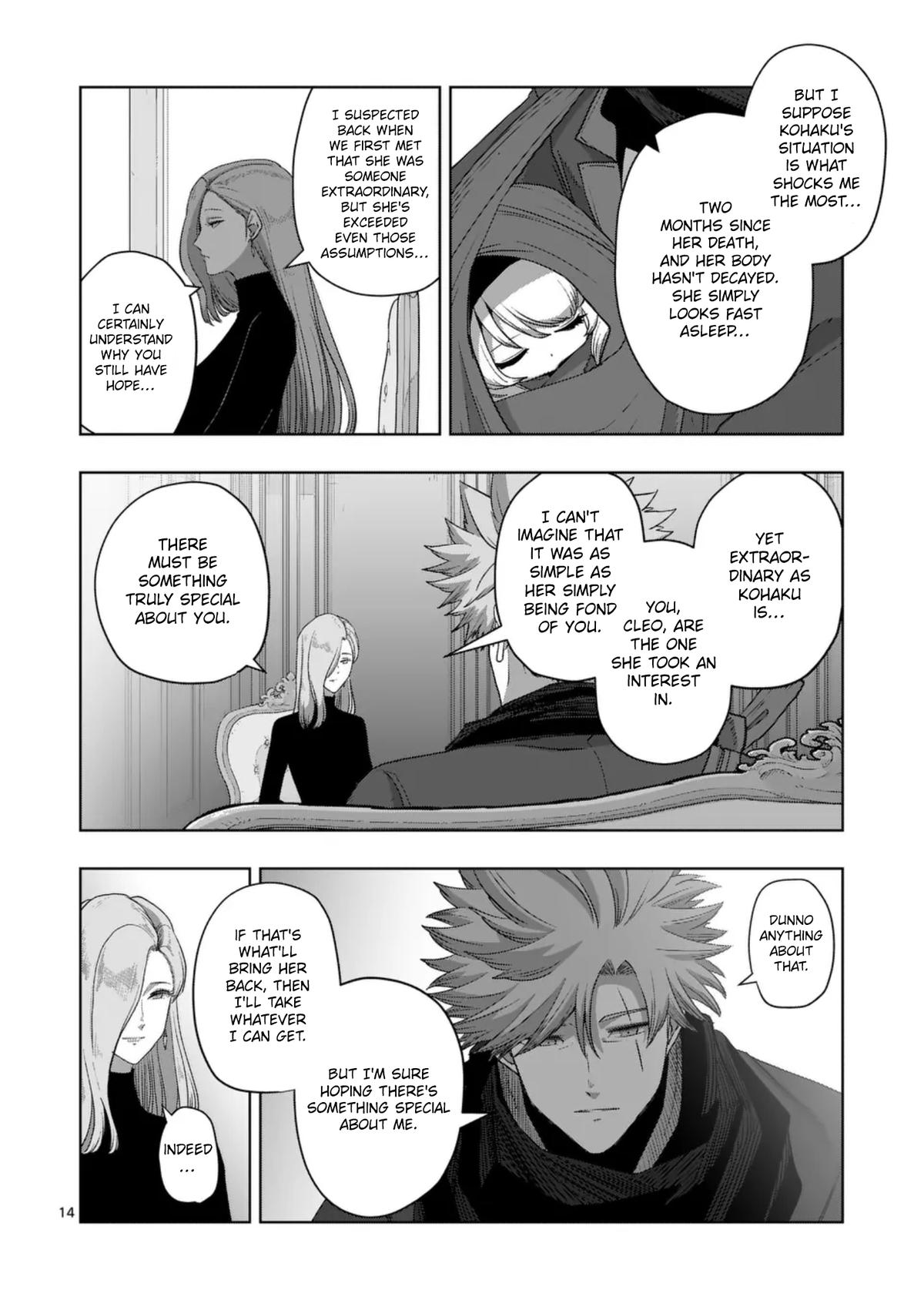 Verndio - Surreal Sword Saga Chapter 67.1 14