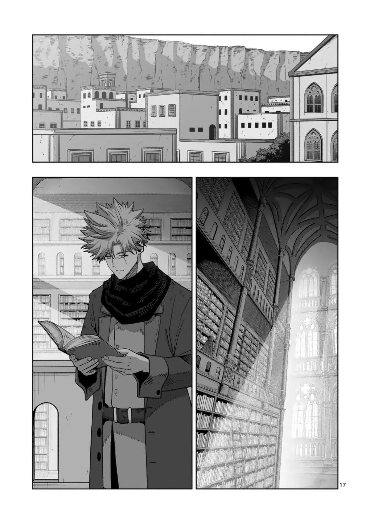 Verndio - Surreal Sword Saga Chapter 67.2 1