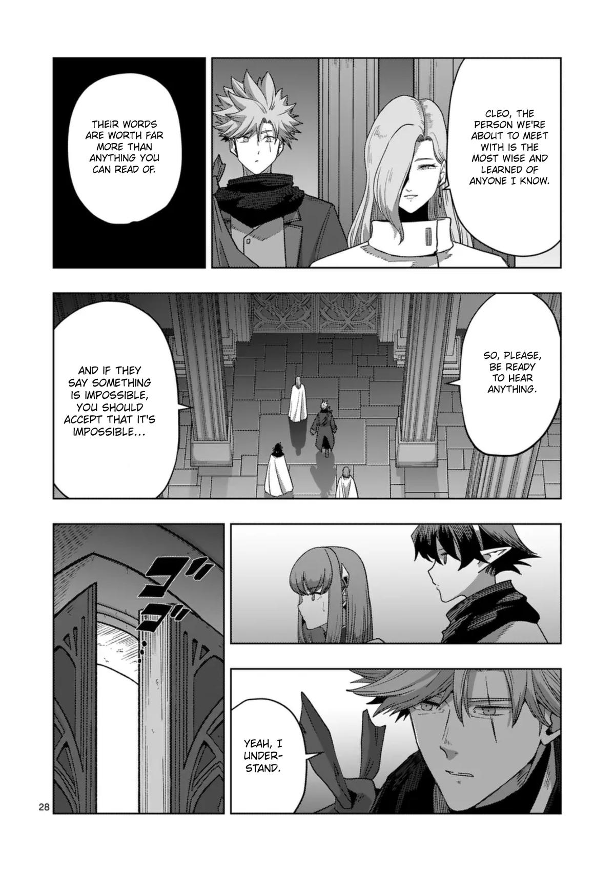 Verndio - Surreal Sword Saga Chapter 67.2 12