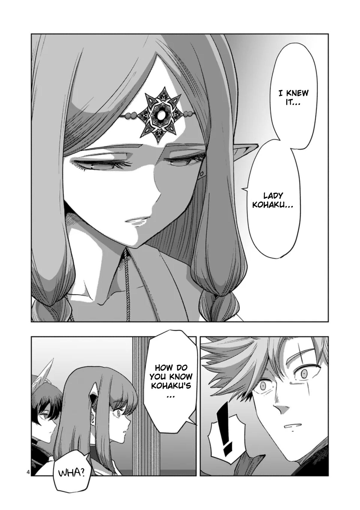 Verndio - Surreal Sword Saga Chapter 68.1 4
