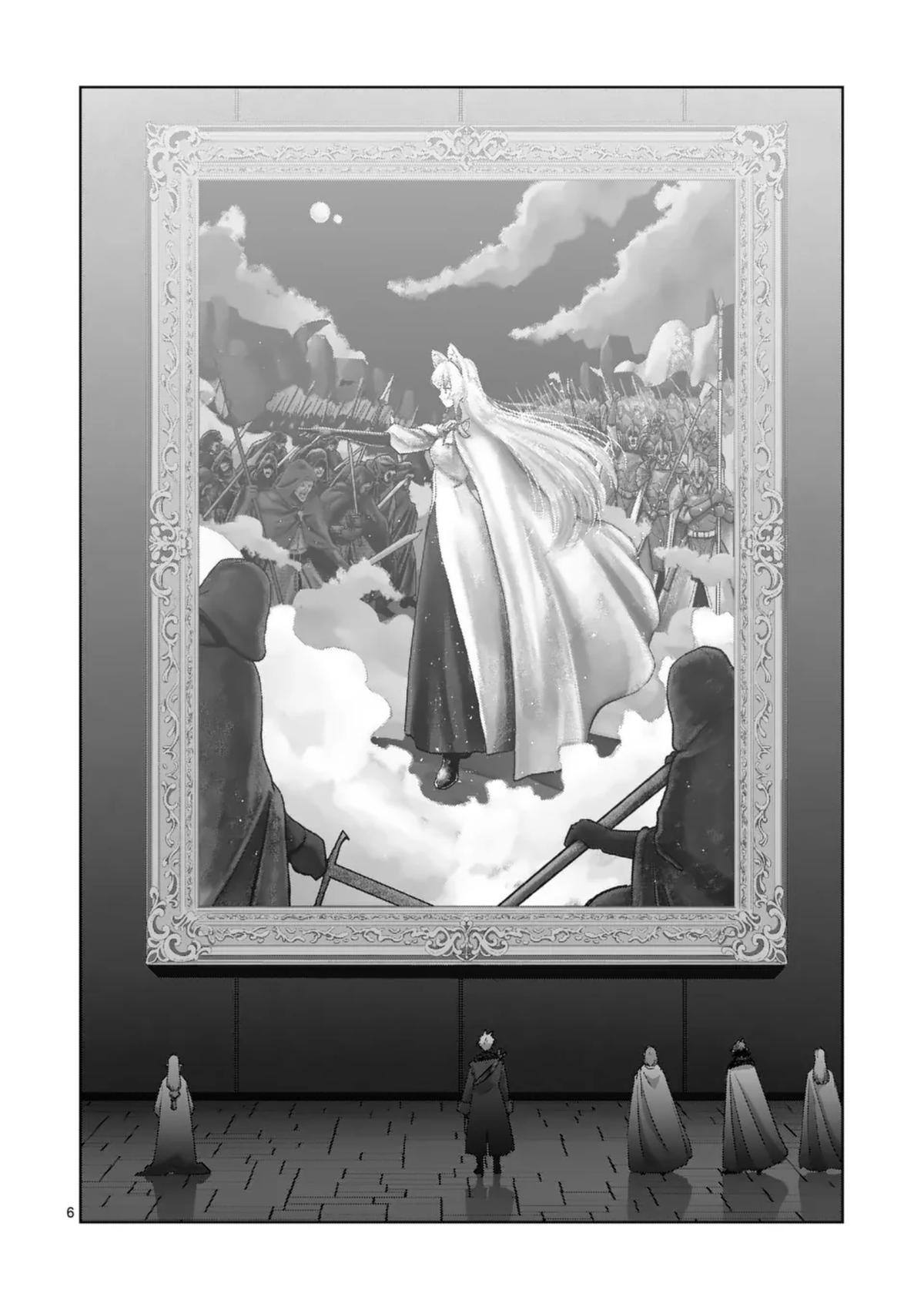 Verndio - Surreal Sword Saga Chapter 68.1 6
