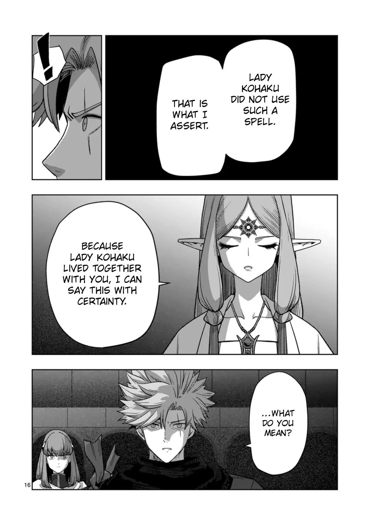 Verndio - Surreal Sword Saga Chapter 68.2 2