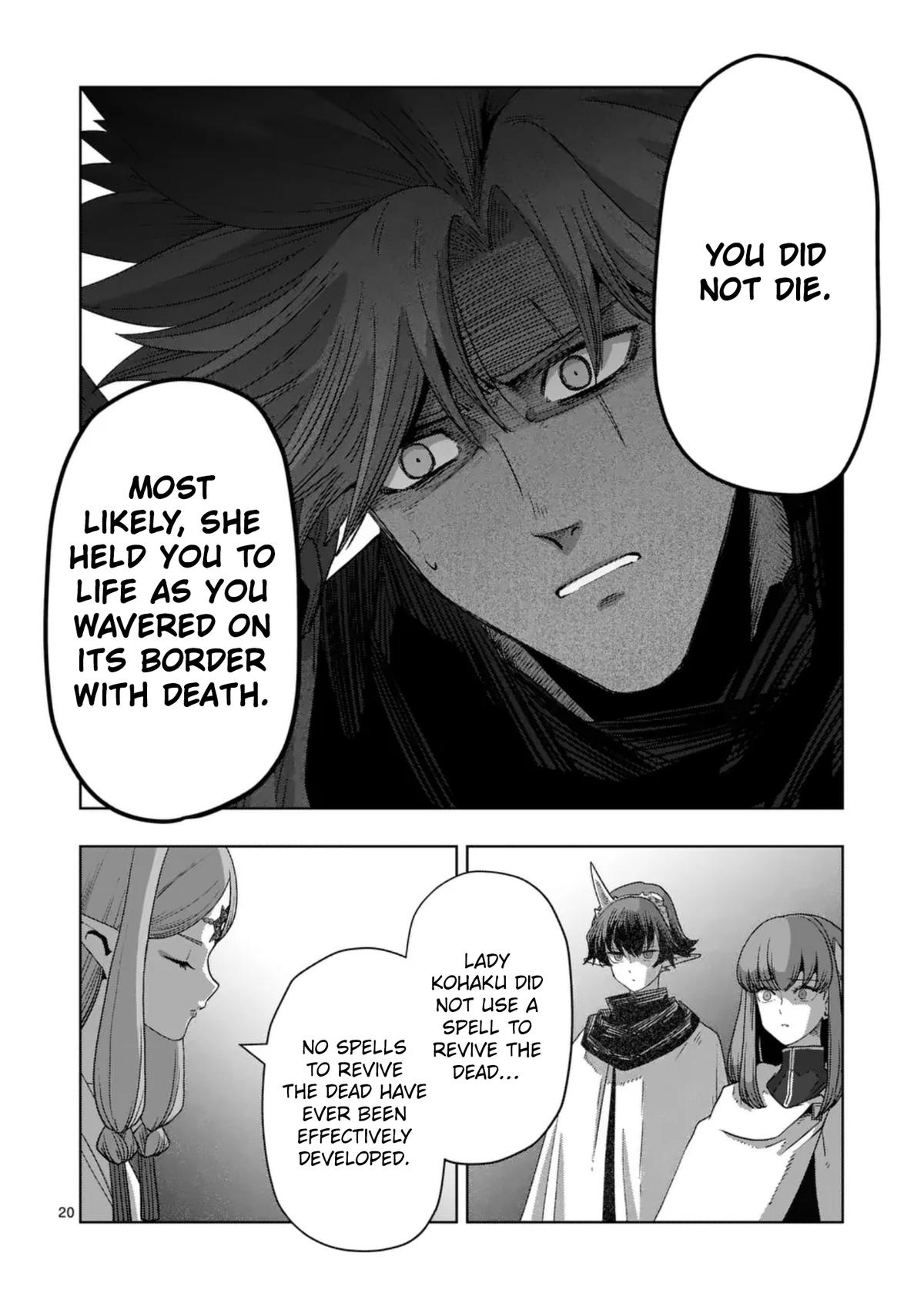 Verndio - Surreal Sword Saga Chapter 68.2 6