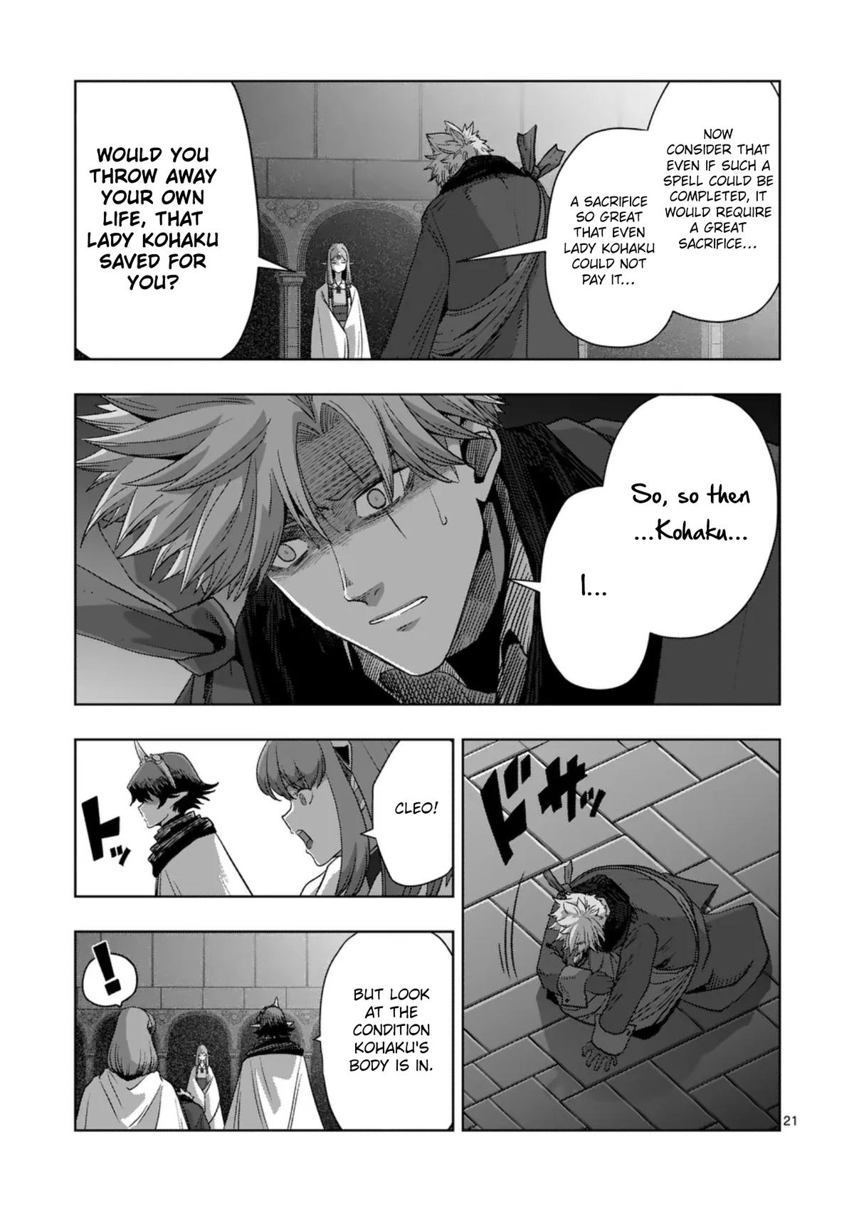 Verndio - Surreal Sword Saga Chapter 68.2 7