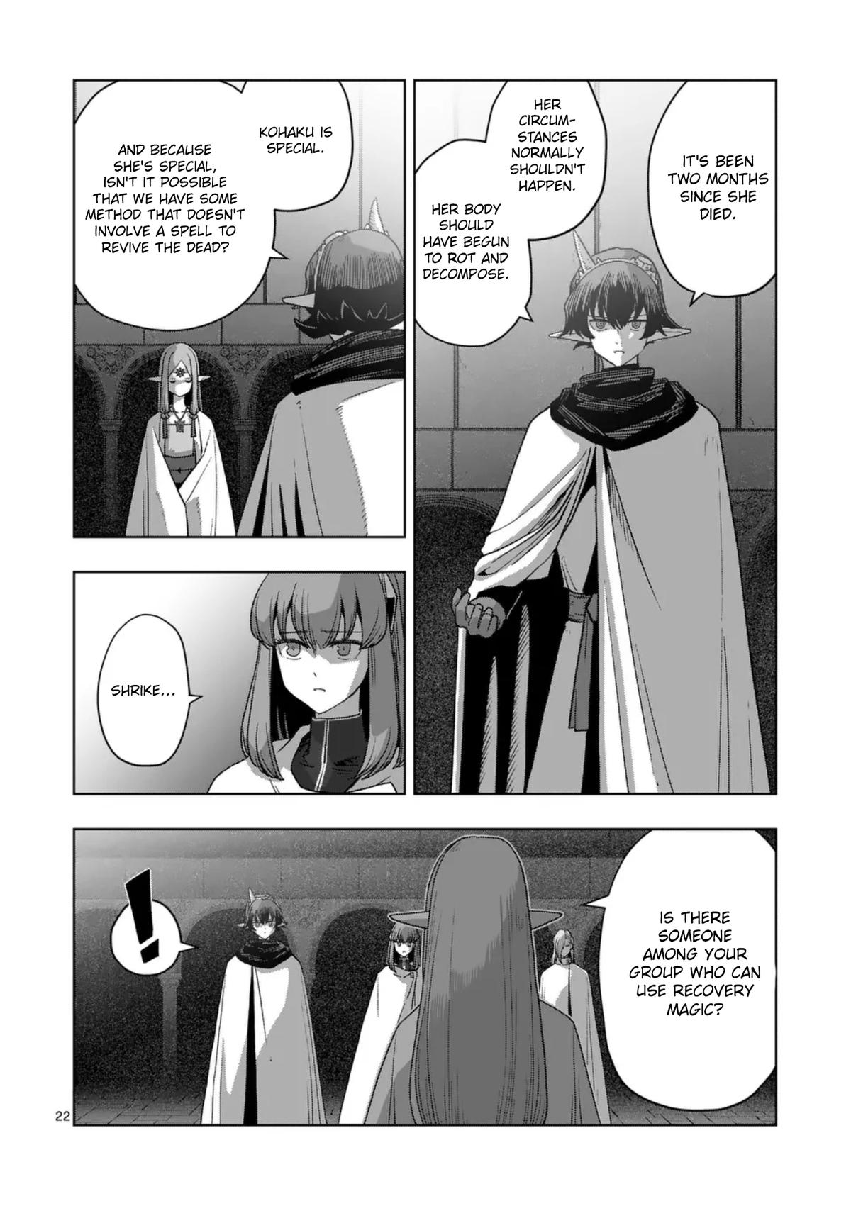 Verndio - Surreal Sword Saga Chapter 68.2 8