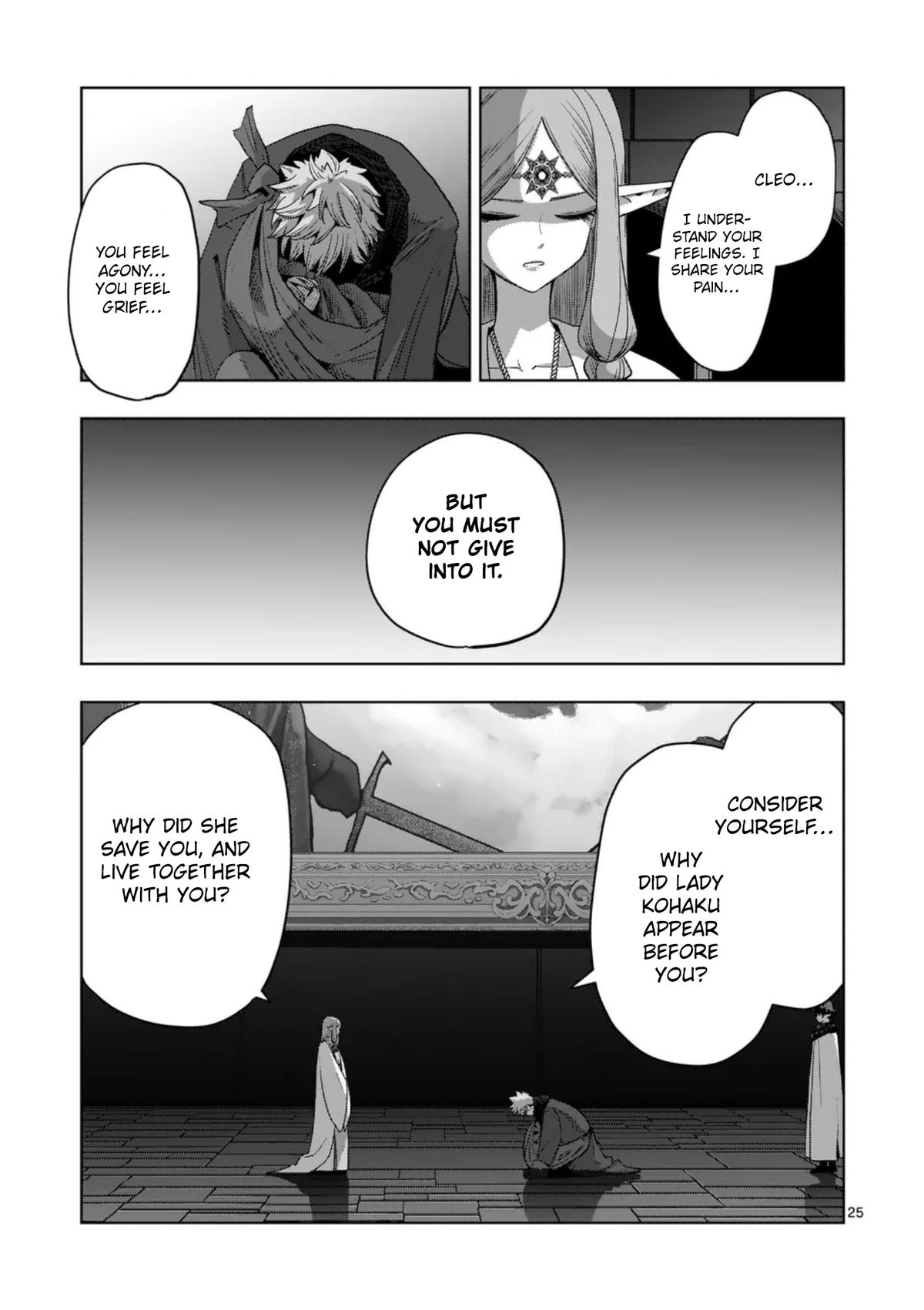 Verndio - Surreal Sword Saga Chapter 68.2 11